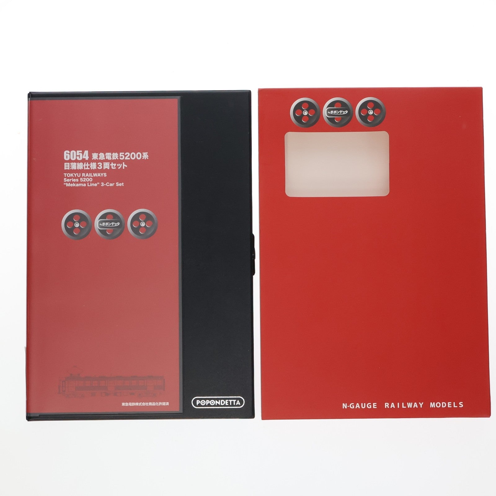【中古即納】[RWM] 6054 東急電鉄旧5200系 目蒲線 3両セット(動力付き) Nゲージ 鉄道模型 ポポンデッタ(20240215)