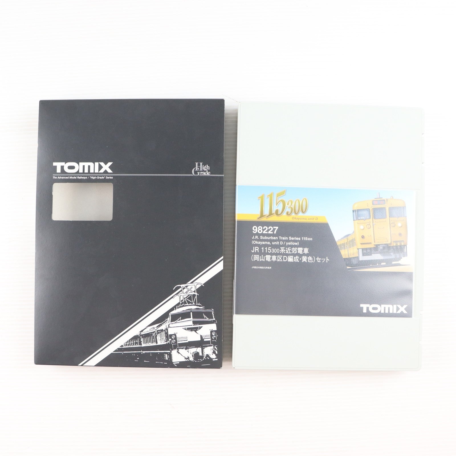 【中古即納】[RWM] 98227 JR 115-300系(岡山電車区D編成・黄色)セット(3両)(動力付き) Nゲージ 鉄道模型 TOMIX(トミックス)(20170326)