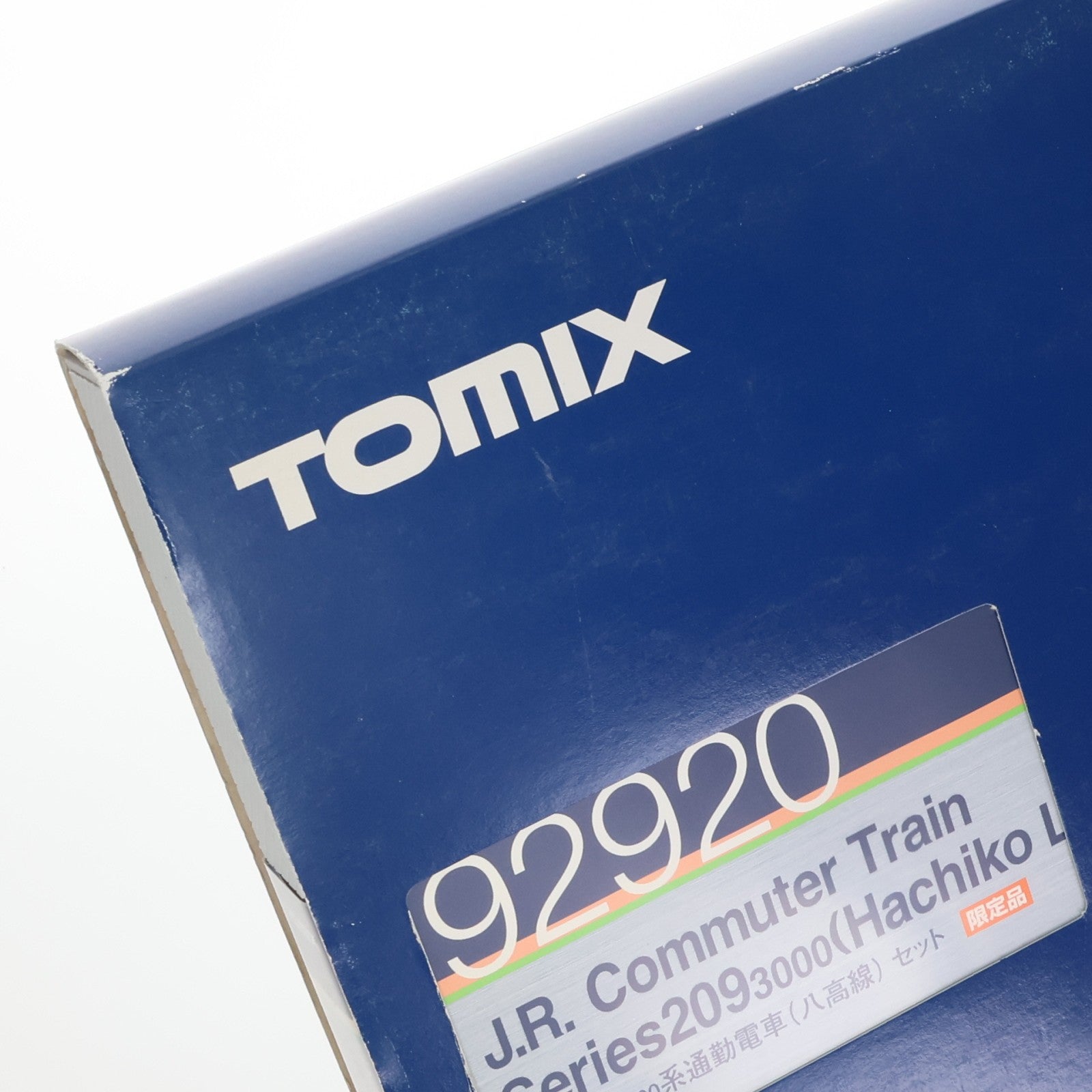 【中古即納】[RWM] 92920 限定品 JR 209-3000系通勤電車(八高線)セット(4両)(動力付き) Nゲージ 鉄道模型 TOMIX(トミックス)(20020626)