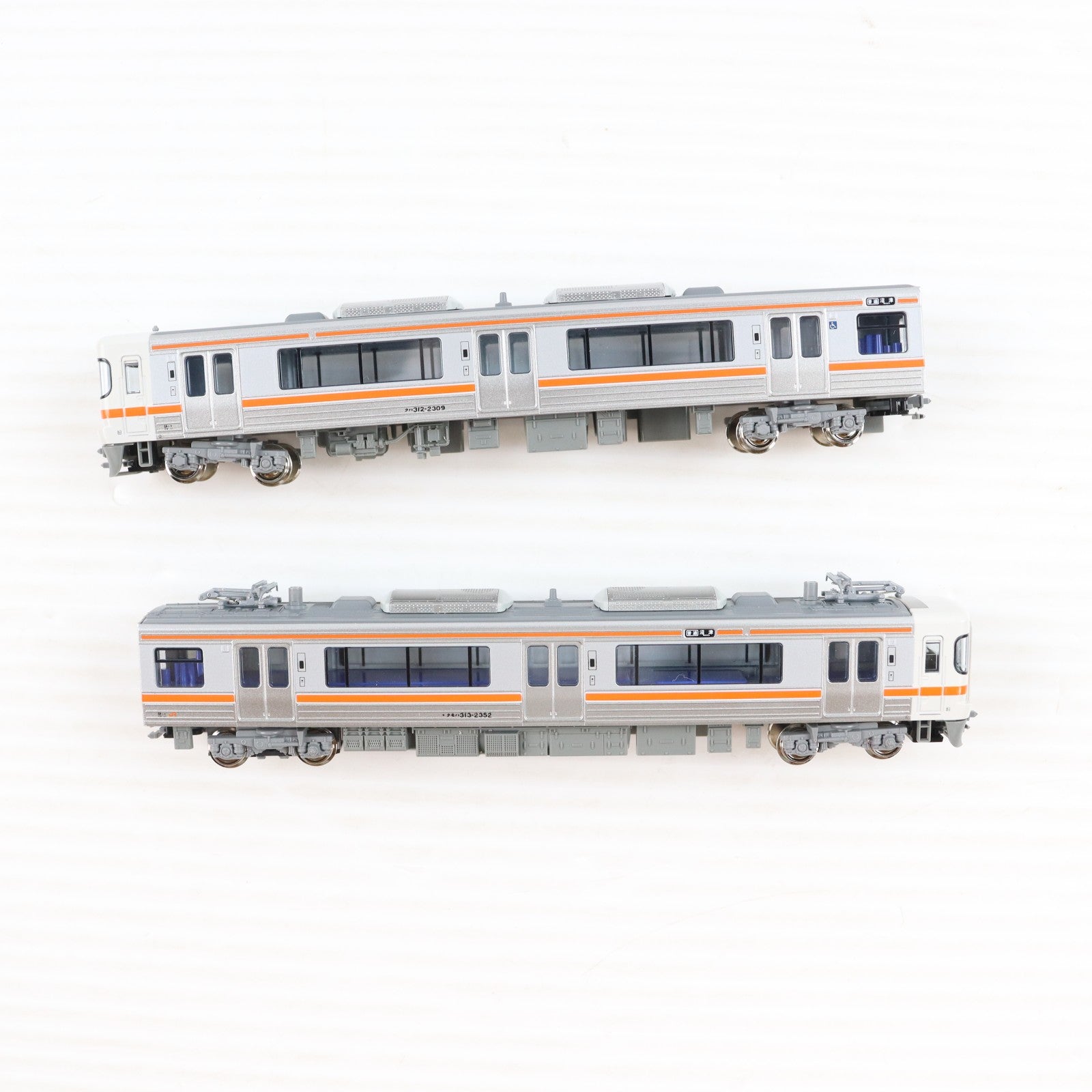 【中古即納】[RWM] 10-588 313系2300番台 2両セット(動力付き) Nゲージ 鉄道模型 KATO(カトー)(20090831)