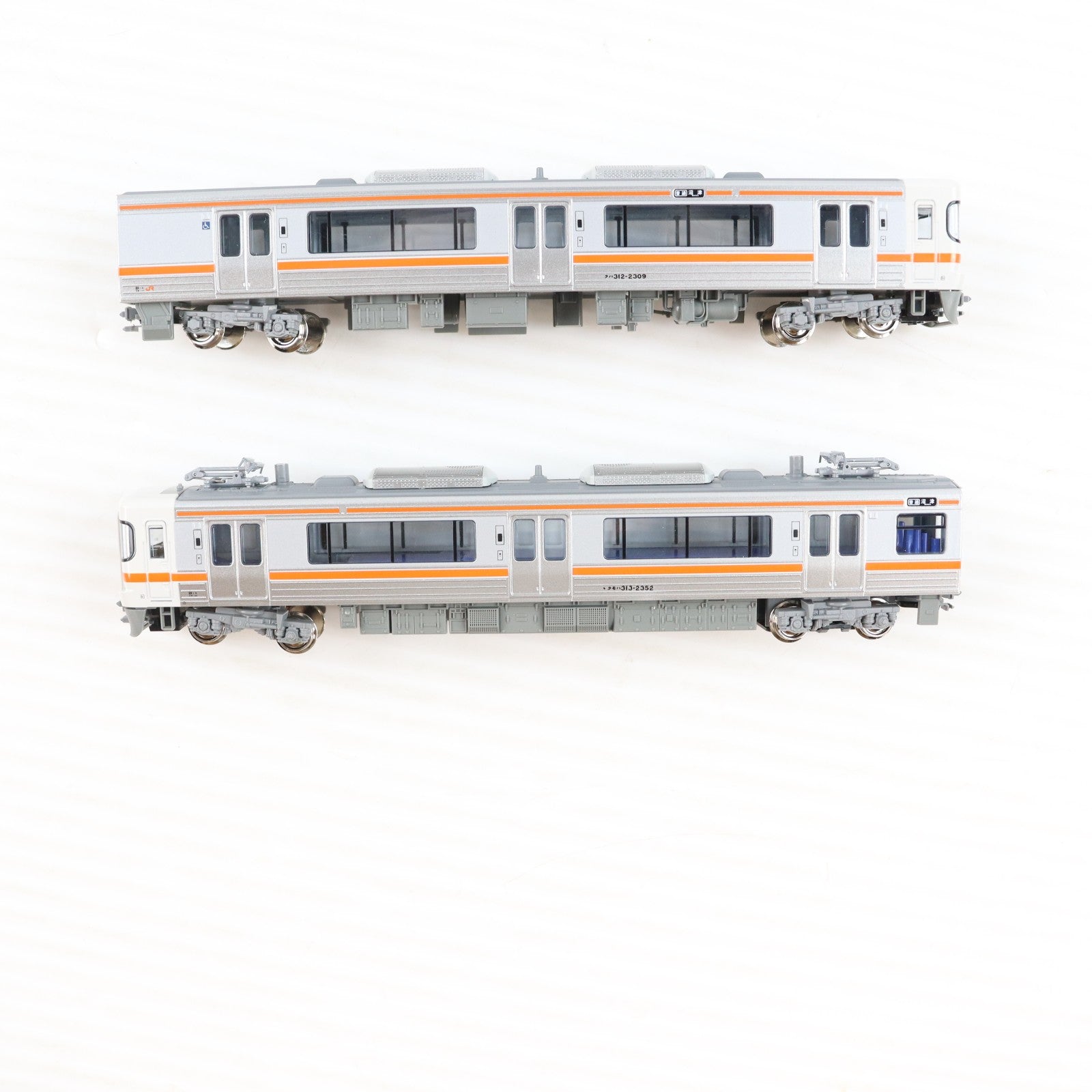 【中古即納】[RWM] 10-588 313系2300番台 2両セット(動力付き) Nゲージ 鉄道模型 KATO(カトー)(20090831)