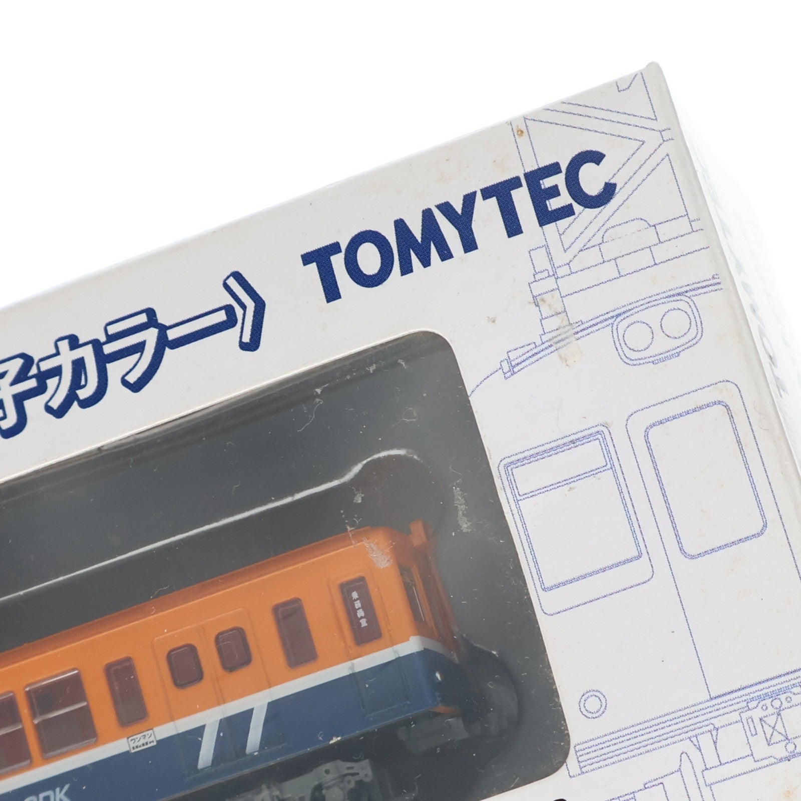 【中古即納】[RWM] 233558 鉄道コレクション(鉄コレ) 銚子電鉄デハ1002 銚子カラー(動力無し) Nゲージ 鉄道模型 TOMYTEC(トミーテック)(20111220)
