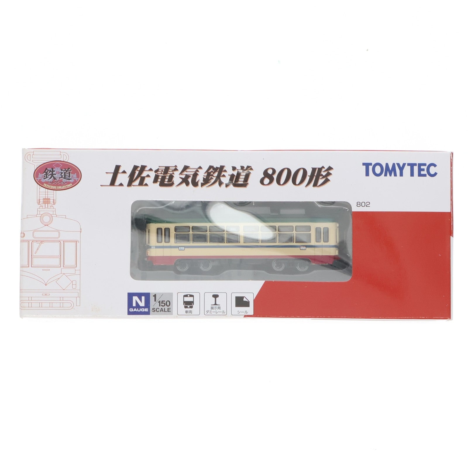 【中古即納】[RWM] 231776 鉄道コレクション(鉄コレ) 路面電車 土佐電気鉄道800形(動力無し) Nゲージ 鉄道模型 TOMYTEC(トミーテック)(20111201)