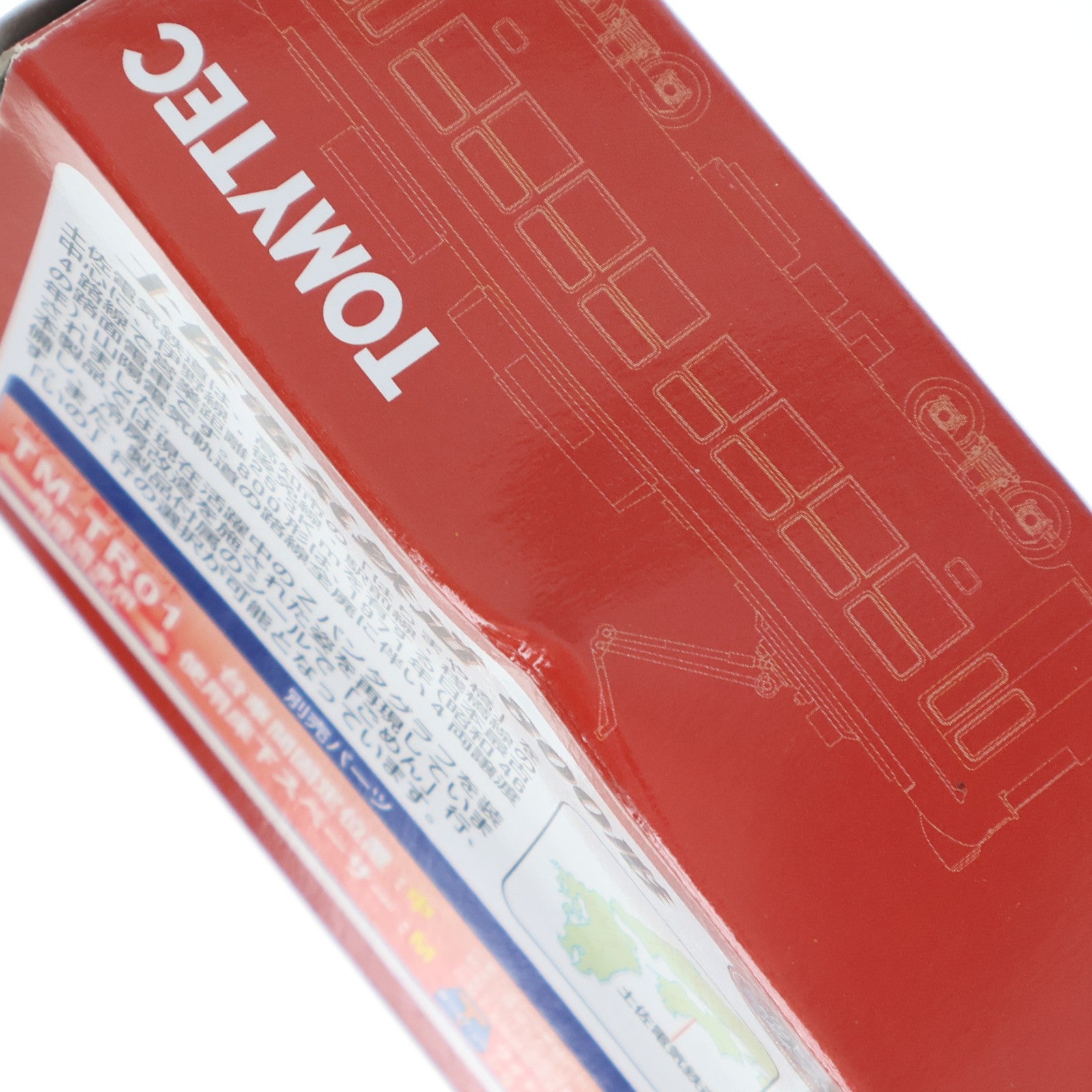 【中古即納】[RWM] 231776 鉄道コレクション(鉄コレ) 路面電車 土佐電気鉄道800形(動力無し) Nゲージ 鉄道模型 TOMYTEC(トミーテック)(20111201)