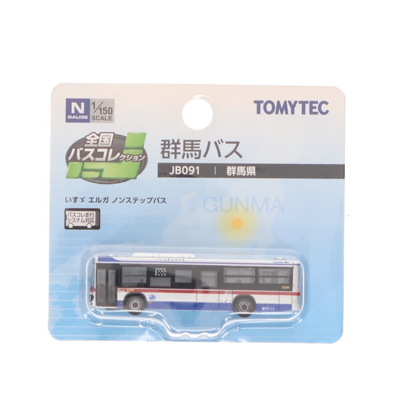【中古即納】[RWM] 336860 全国バスコレクション JB091 群馬バス Nゲージ 鉄道模型 TOMYTEC(トミーテック)(20250823)