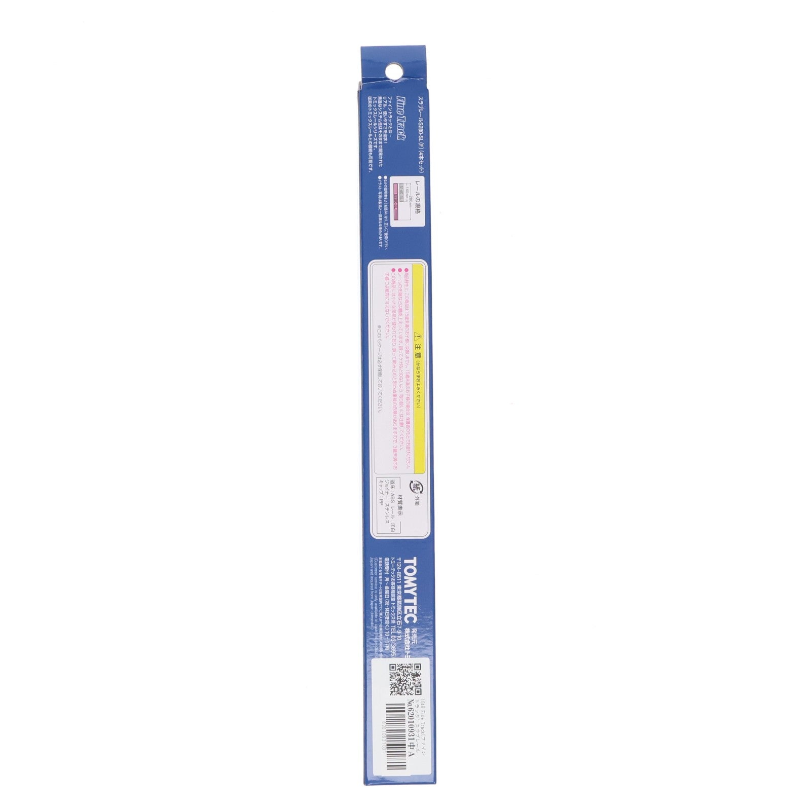 【中古即納】[RWM] 1048 Fine Track(ファイントラック) スラブレールS280-SL(F)(4本セット) Nゲージ 鉄道模型 TOMIX(トミックス)(20170527)
