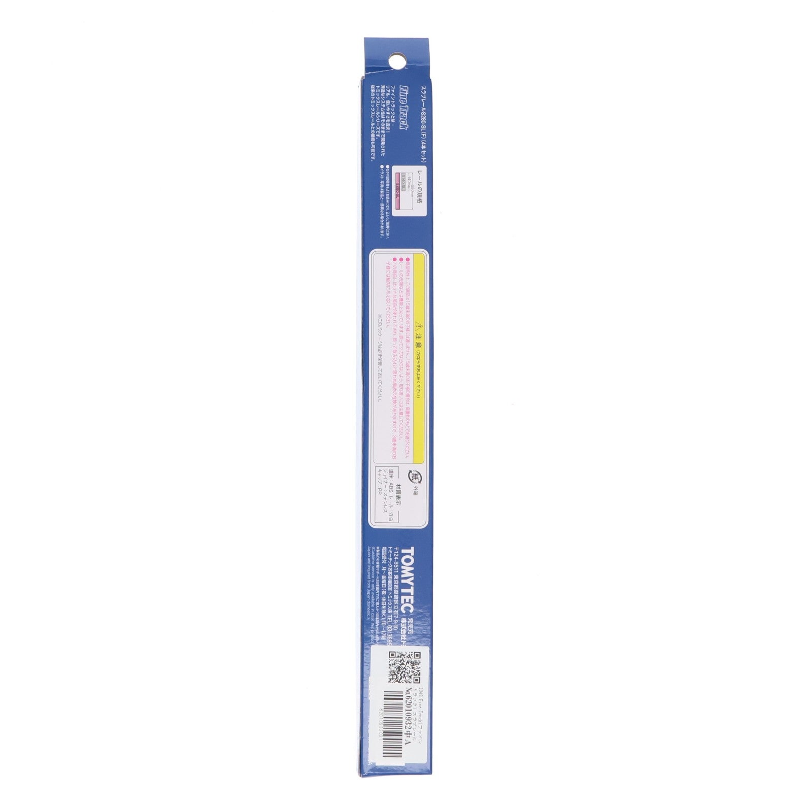 【中古即納】[RWM] 1048 Fine Track(ファイントラック) スラブレールS280-SL(F)(4本セット) Nゲージ 鉄道模型 TOMIX(トミックス)(20170527)