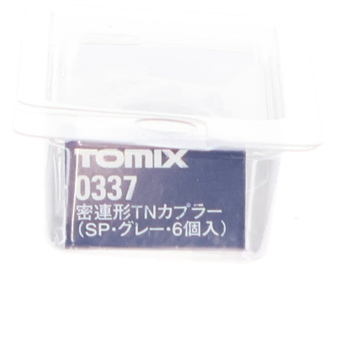 【中古即納】[RWM] 0337 密連形TNカプラー(SP・グレー・6個入) Nゲージ 鉄道模型 TOMIX(トミックス)(20180211)
