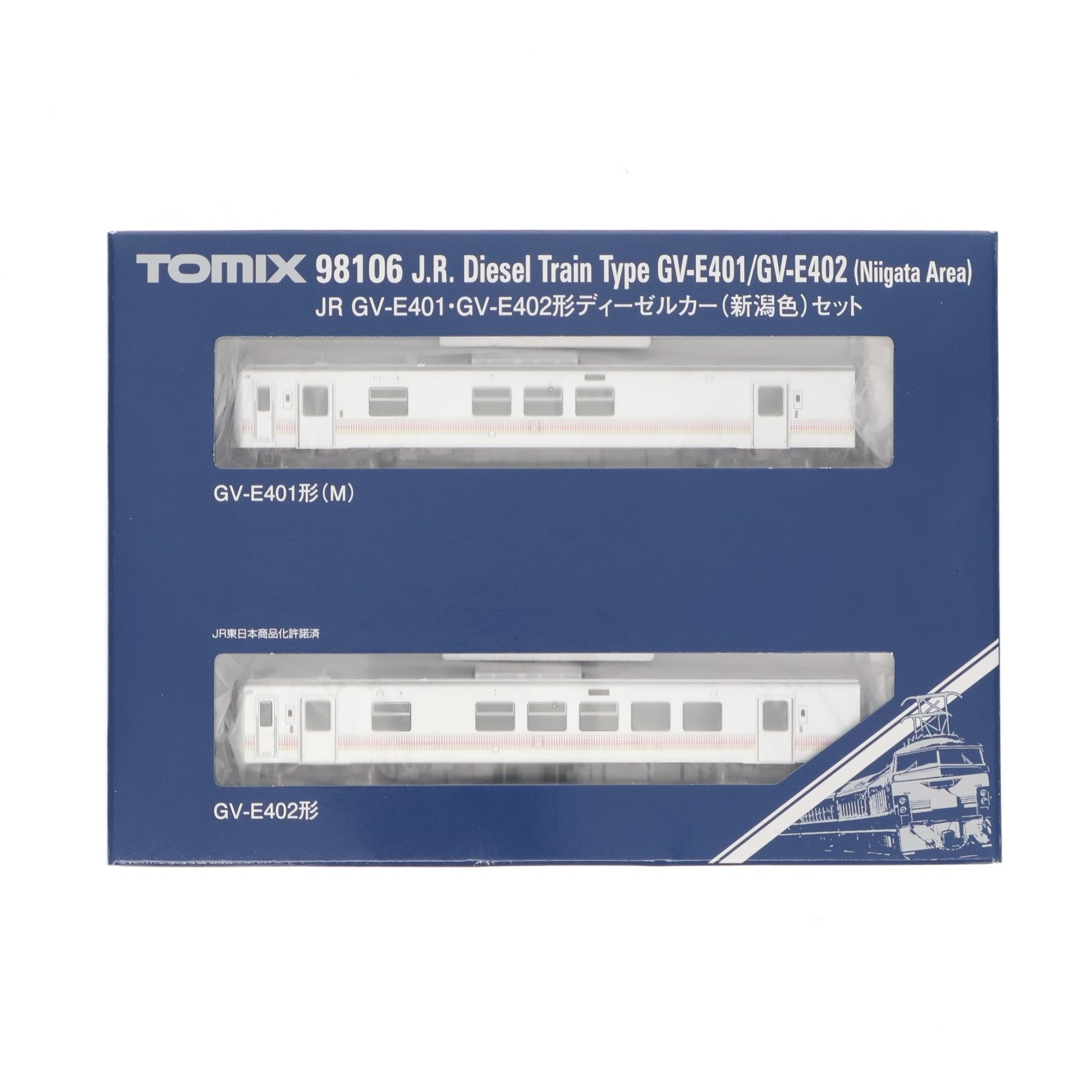 【中古即納】[RWM] 98106 JR GV-E401・GV-E402形ディーゼルカー(新潟色)セット(2両)(動力付き) Nゲージ 鉄道模型 TOMIX(トミックス)(20230929)