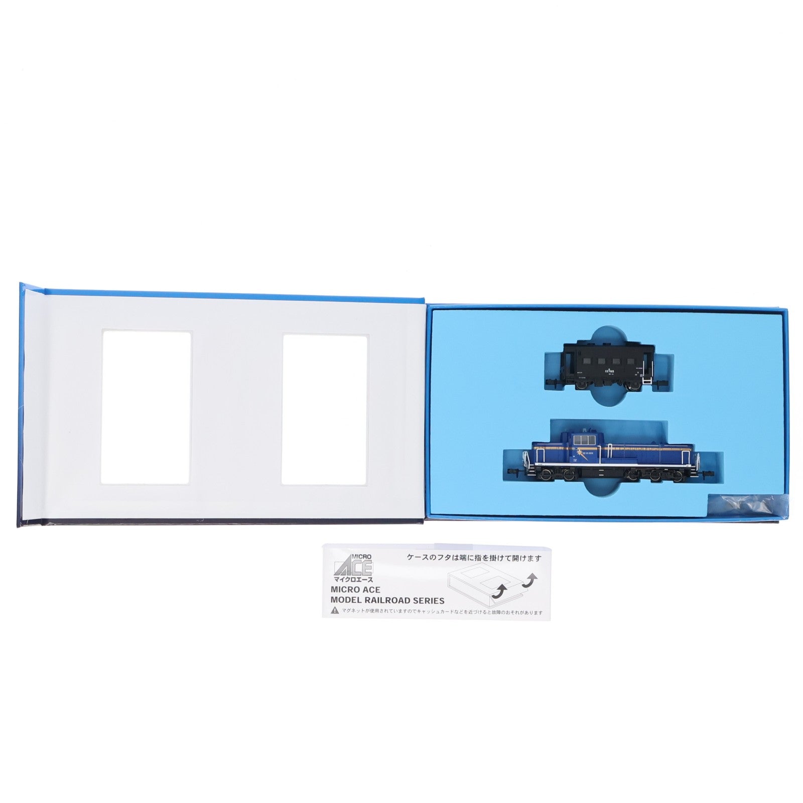 【中古即納】[RWM] A3086 東武鉄道 DE10-1109+ヨ13785 2両セット(動力付き) Nゲージ 鉄道模型 MICRO ACE(マイクロエース)(20260212)