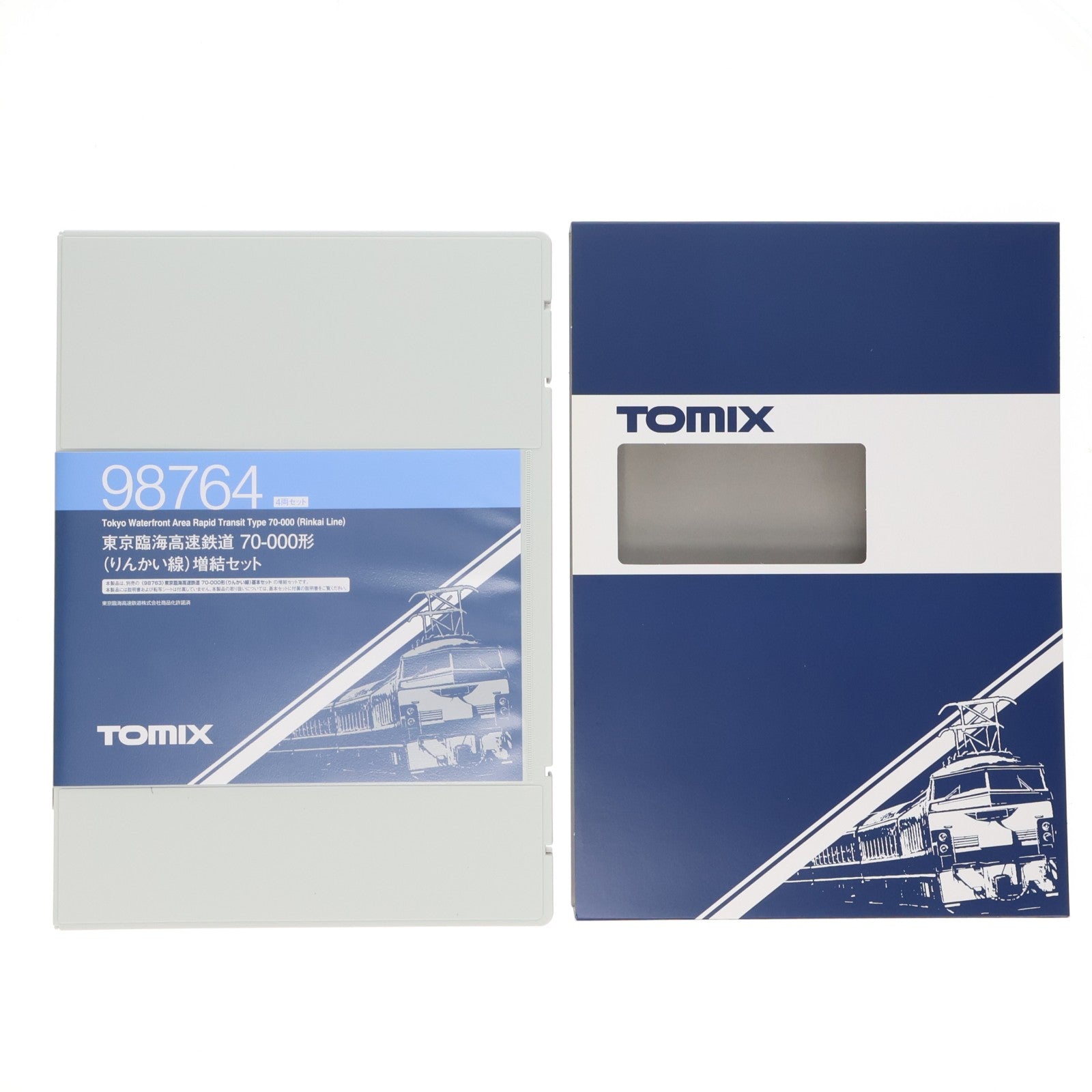 【中古即納】[RWM] 98764 東京臨海高速鉄道 70-000形(りんかい線) 増結セット(4両)(動力無し) Nゲージ 鉄道模型 TOMIX(トミックス)(20211127)