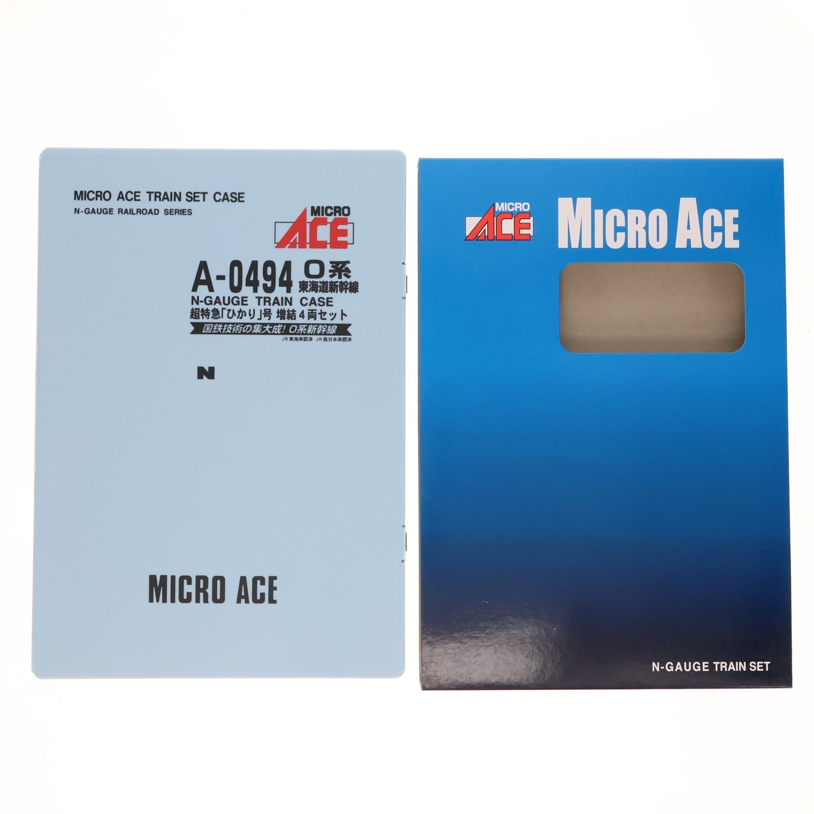 【中古即納】[RWM] A0494 0系 1・2次車タイプ 東海道新幹線 超特急「ひかり」号 改良品 増結4両セット(動力付き) Nゲージ 鉄道模型 MICRO ACE(マイクロエース)(20110530)