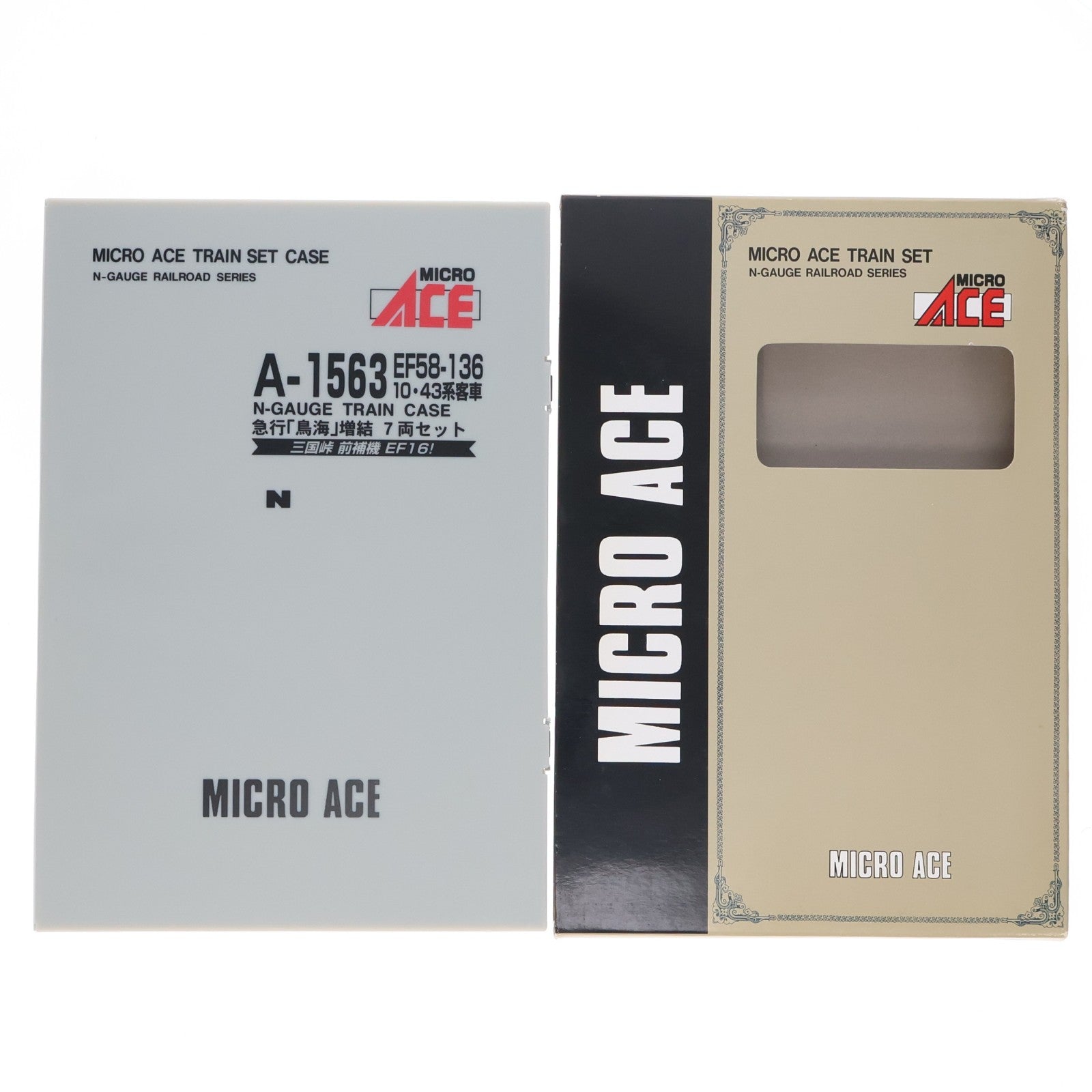 【中古即納】[RWM] A1563 EF58-136+10・43系 急行「鳥海」 増結7両セット(動力無し) Nゲージ 鉄道模型 MICRO ACE(マイクロエース)(20060430)