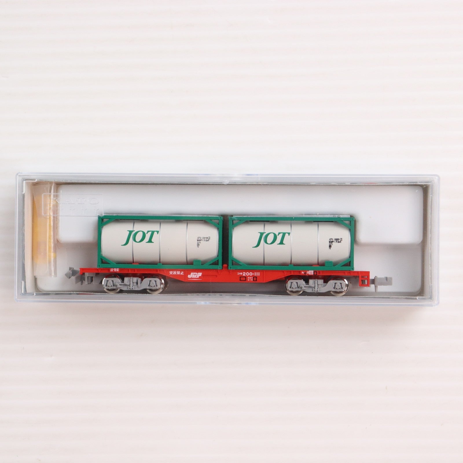 【中古即納】[RWM] 8042-1 コキ200 ISOタンクコンテナ積載(動力無し) Nゲージ 鉄道模型 KATO(カトー)(20100730)