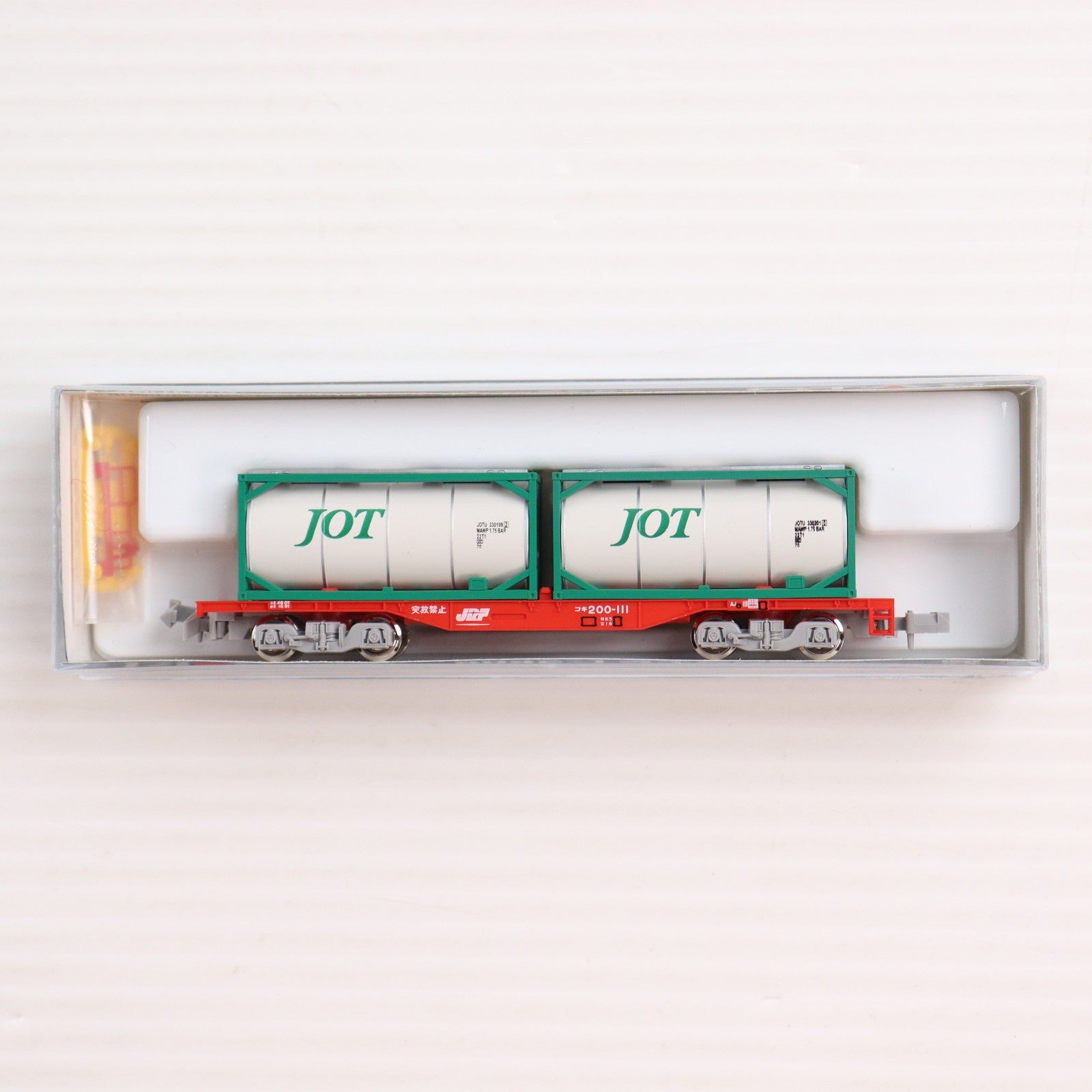 【中古即納】[RWM] 8042-1 コキ200 ISOタンクコンテナ積載(動力無し) Nゲージ 鉄道模型 KATO(カトー)(20100730)