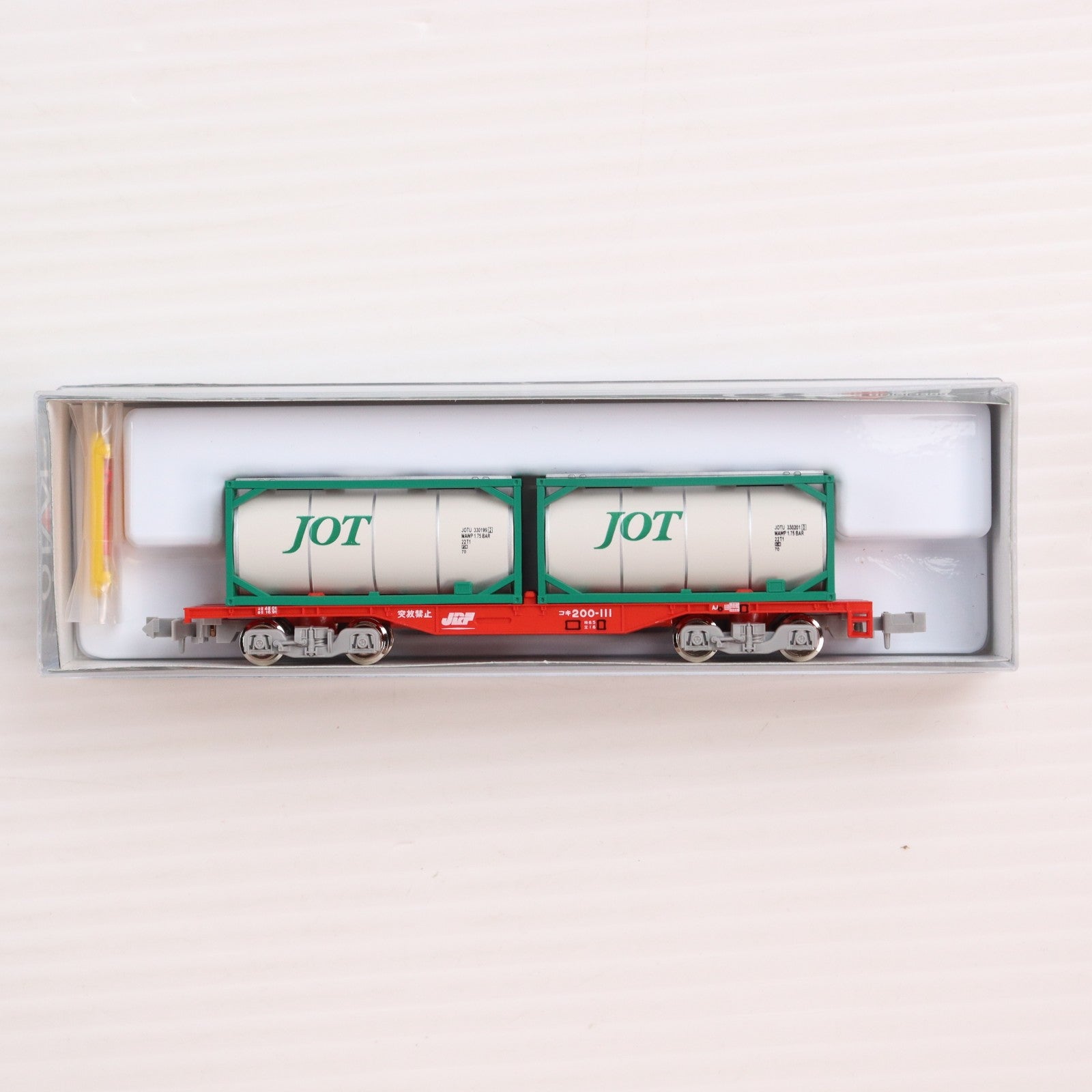 【中古即納】[RWM] 8042-1 コキ200 ISOタンクコンテナ積載(動力無し) Nゲージ 鉄道模型 KATO(カトー)(20100730)