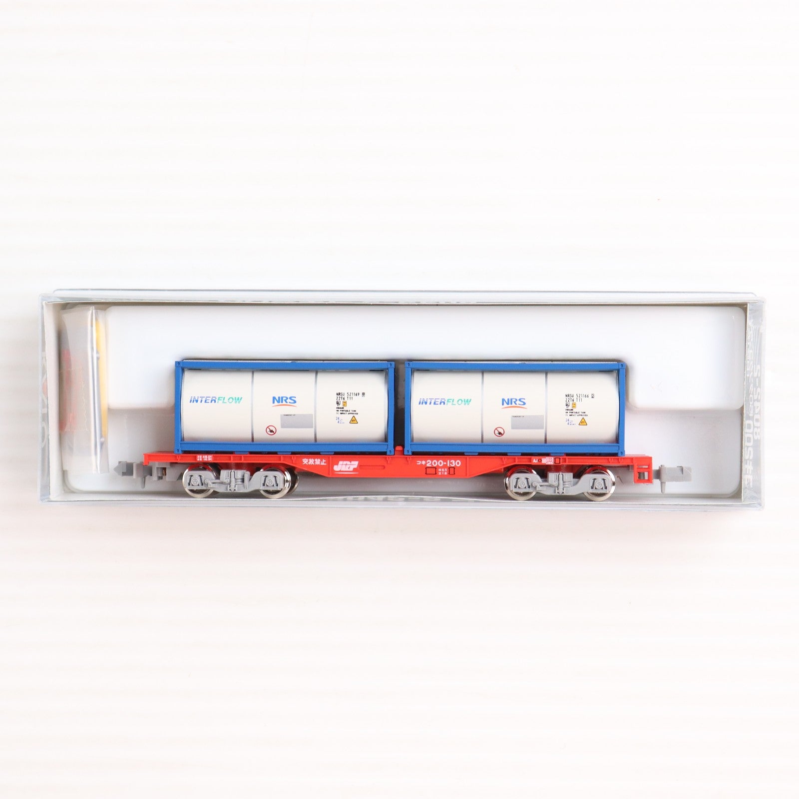 【中古即納】[RWM] 8042-2 コキ200 ISOタンクコンテナ「日陸」積載(動力無し) Nゲージ 鉄道模型 KATO(カトー)(20151119)