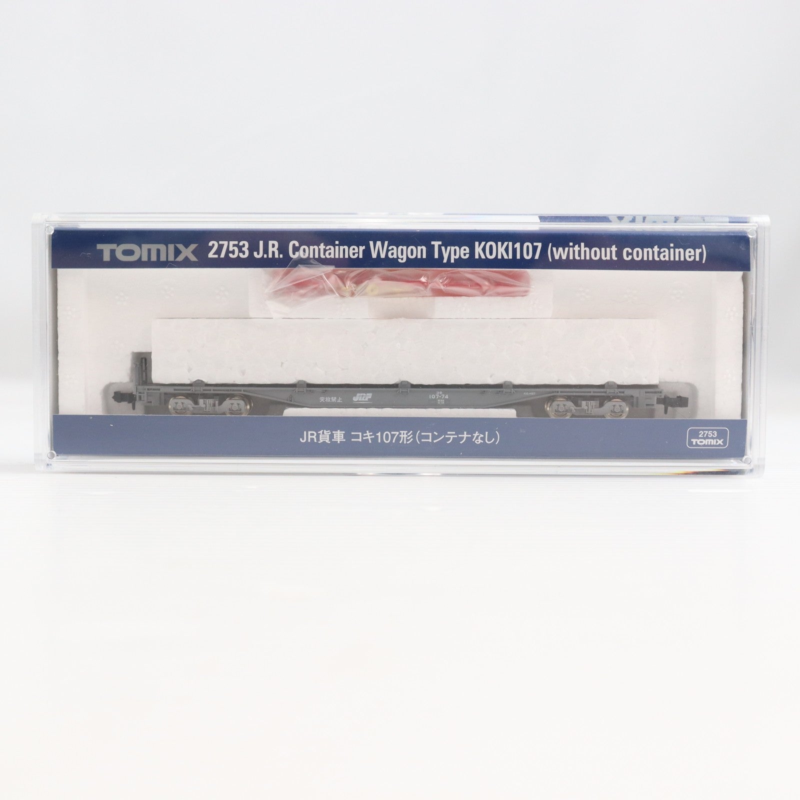【中古即納】[RWM] (再販) 2753 JR貨車 コキ107形(コンテナなし)(動力無し) Nゲージ 鉄道模型 TOMIX(トミックス)(20190307)