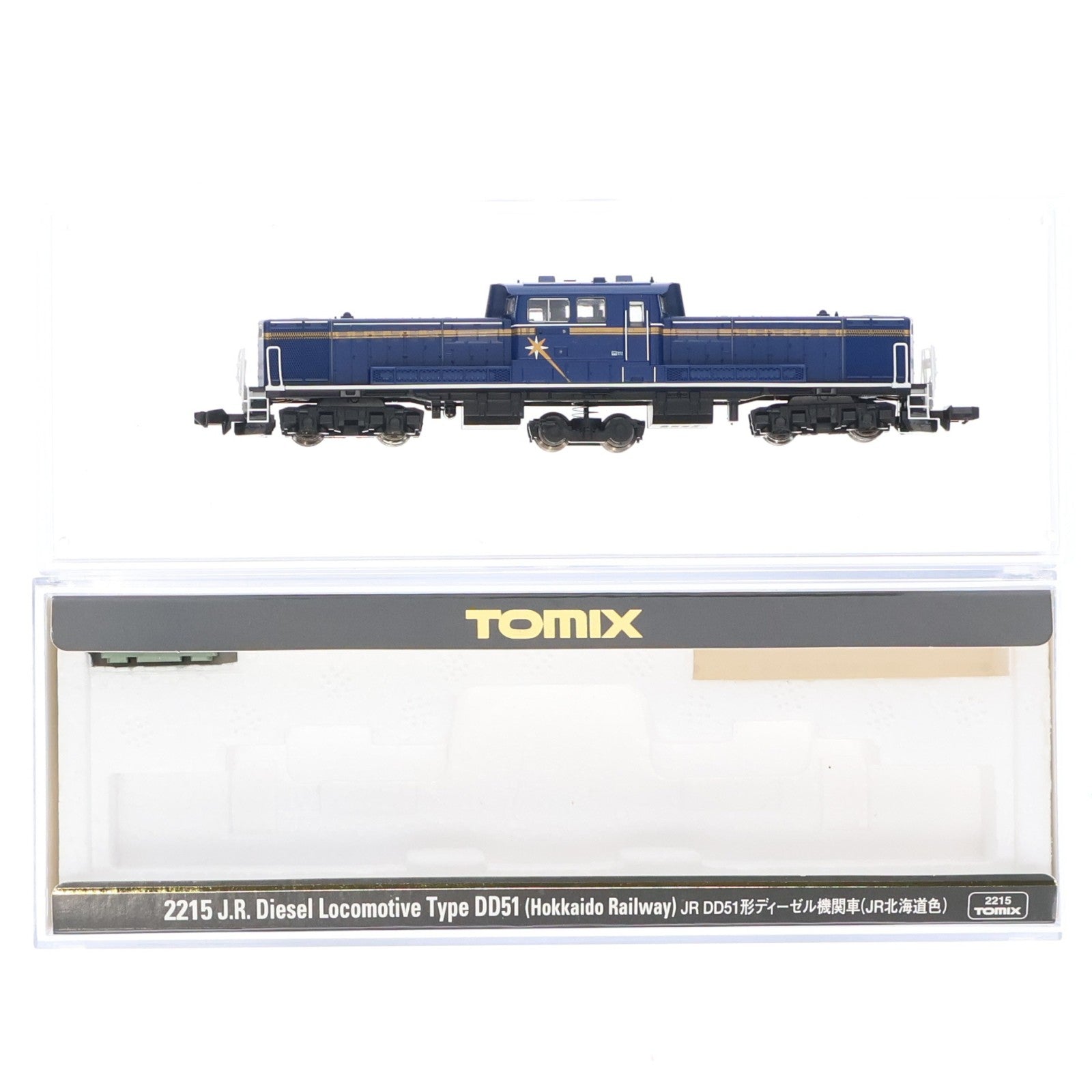 【中古即納】[RWM] 2215 JR DD51形ディーゼル機関車(JR北海道色)(動力付き) Nゲージ 鉄道模型 TOMIX(トミックス)(20200920)