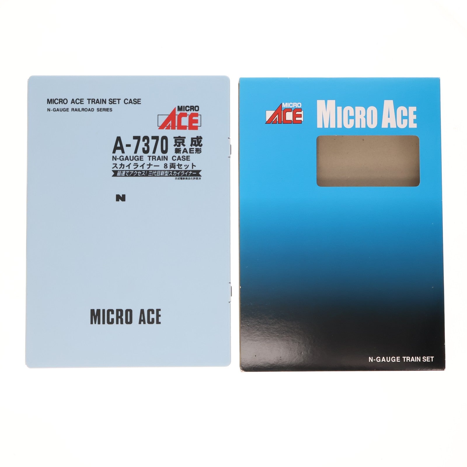 【中古即納】[RWM] A7370 京成 新AE形スカイライナー 8両セット(動力付き) Nゲージ 鉄道模型 MICRO ACE(マイクロエース)(20120130)