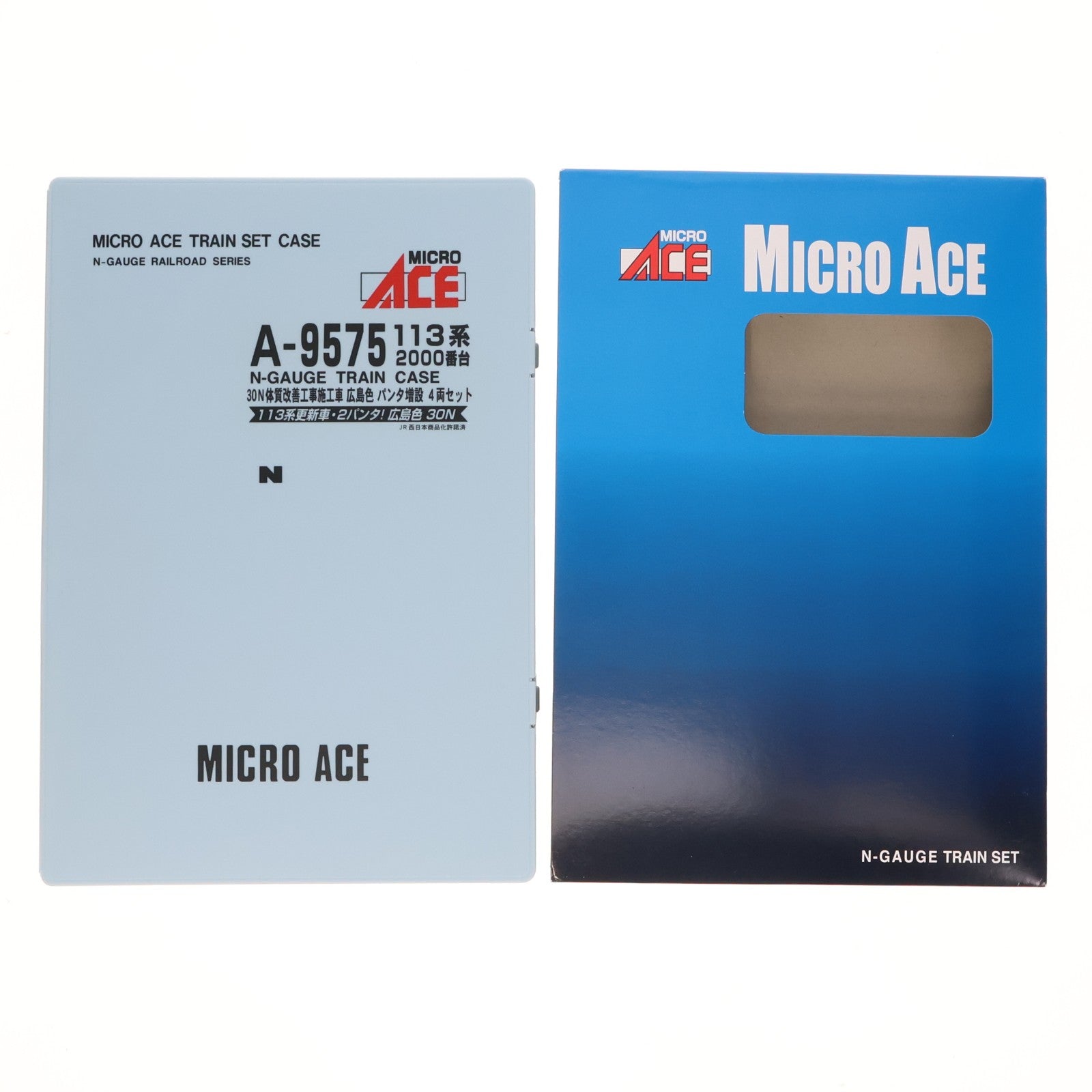 【中古即納】[RWM] A9575 113系2000番台 30N体質改善工事施行車 広島色 パンタ増設 4両セット(動力付き) Nゲージ 鉄道模型 MICRO ACE(マイクロエース)(20150530)