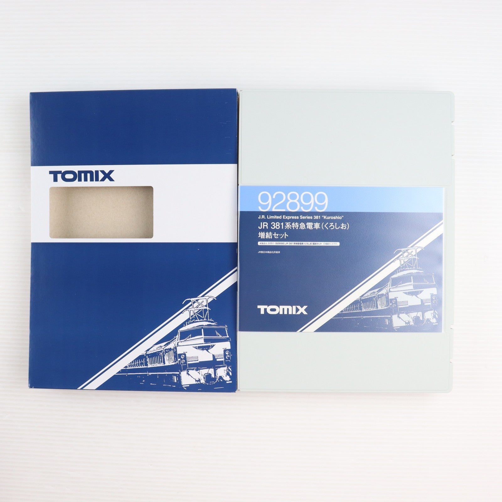 【中古即納】[RWM] 92899 JR 381系特急電車(くろしお) 増結セット(4両)(動力無し) Nゲージ 鉄道模型 TOMIX(トミックス)(20160106)
