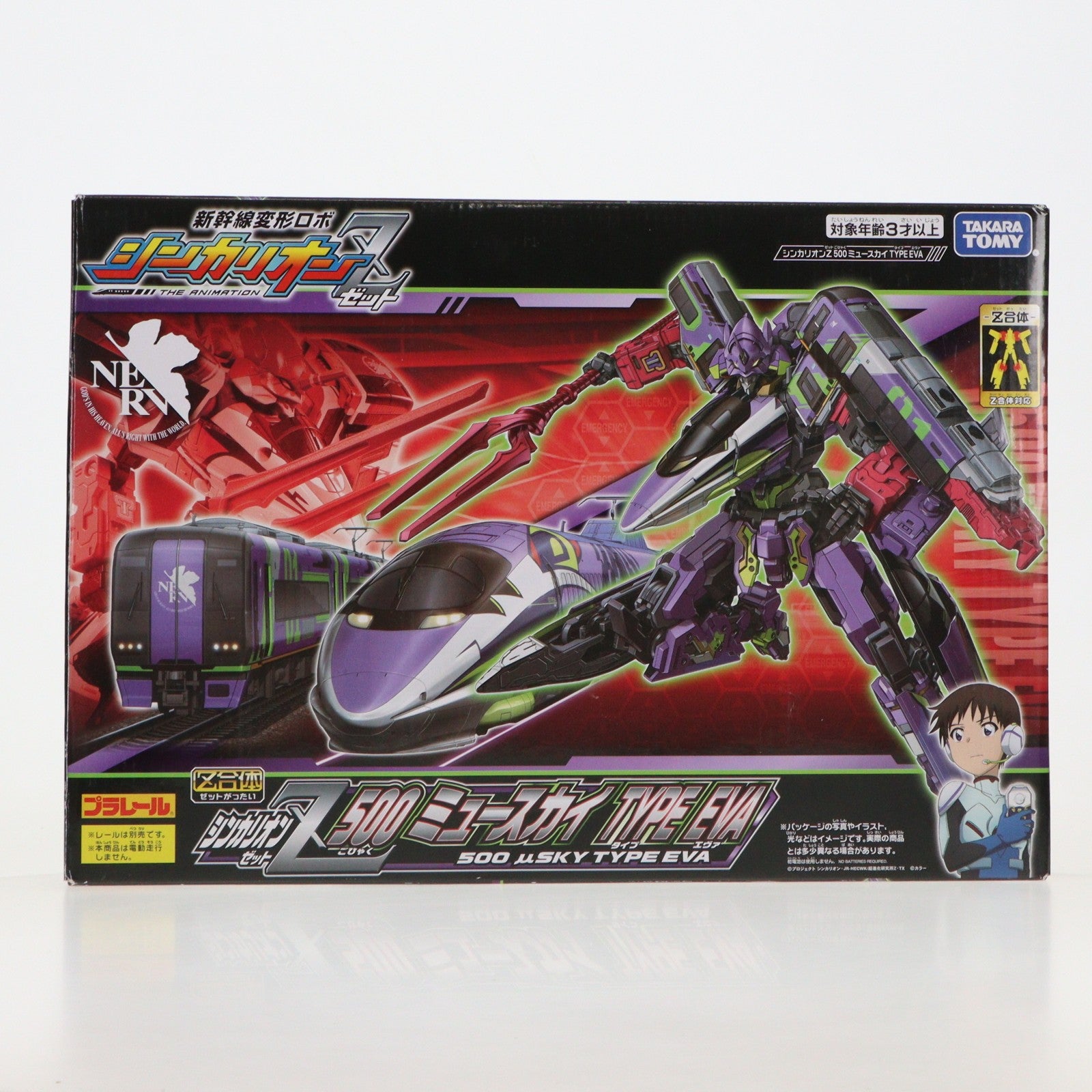 【中古即納】[RWM] プラレール 新幹線変形ロボ シンカリオンZ シンカリオンZ 500 ミュースカイ TYPE EVA(動力無し) 鉄道模型 タカラトミー(20211218)