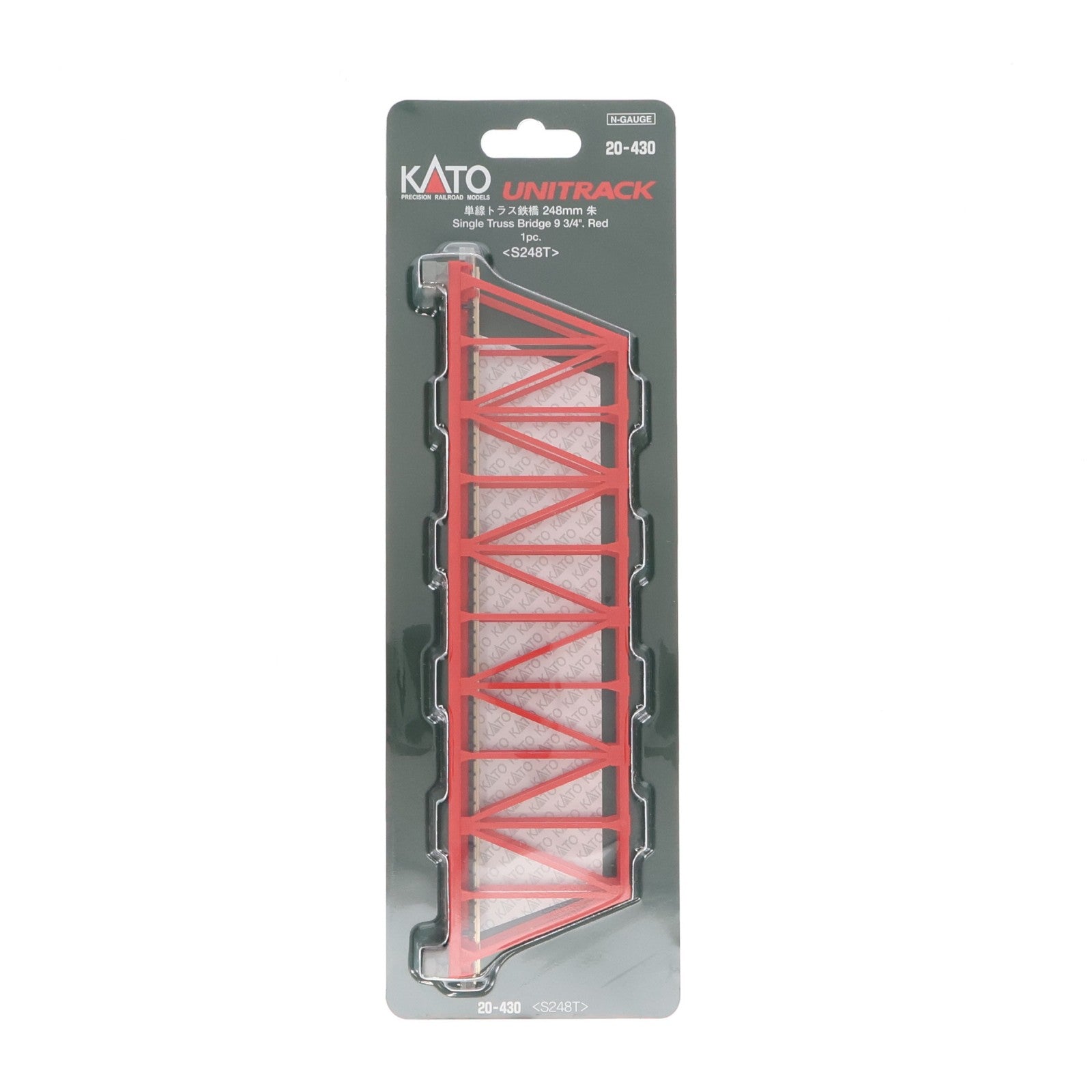 【中古即納】[RWM] 20-430 UNITRACK(ユニトラック) 単線トラス鉄橋 朱 Nゲージ 鉄道模型 KATO(カトー)(20130531)