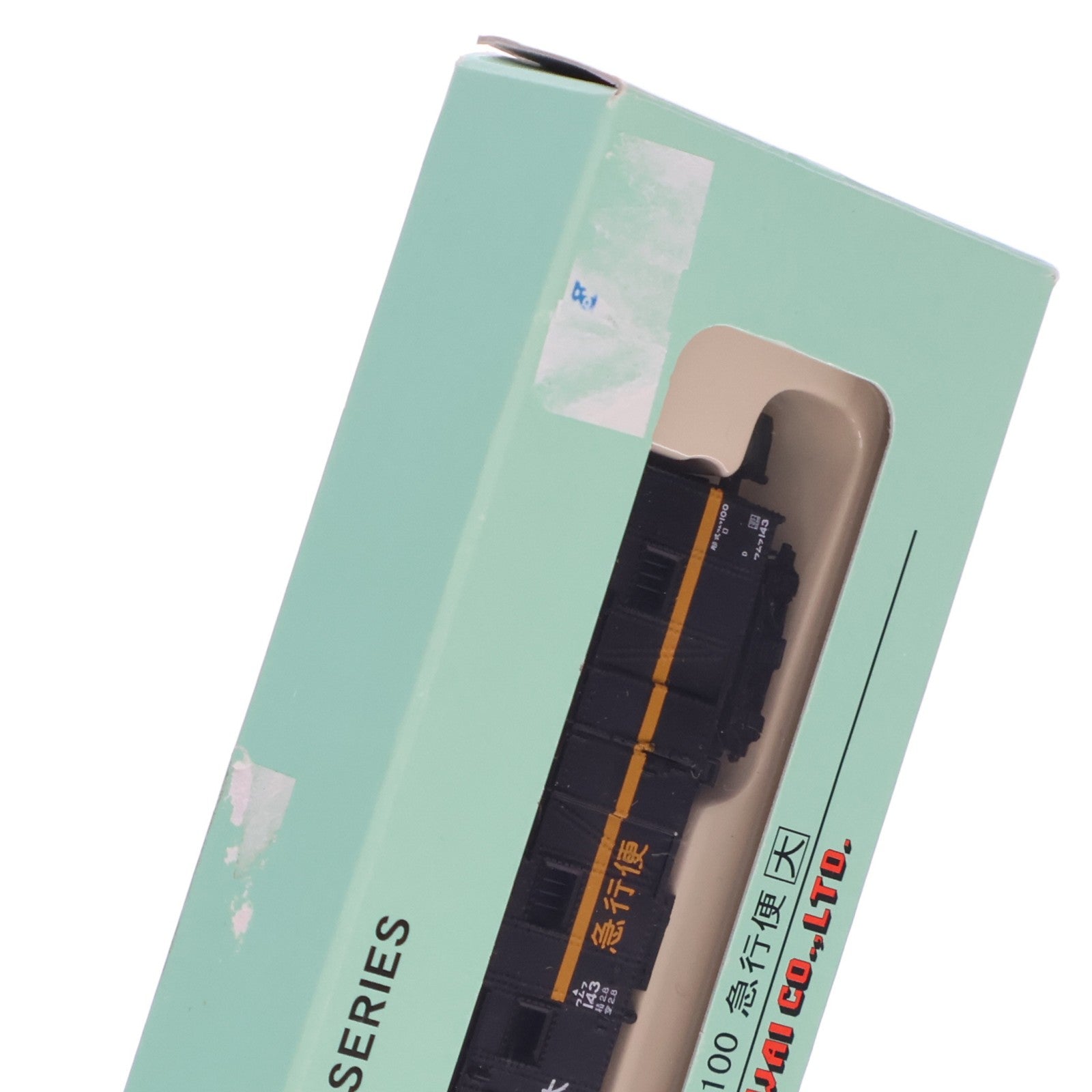 【中古即納】[RWM] KP-123C ワムフ100 急行便(大)(動力無し) Nゲージ 鉄道模型 河合商会(カワイ)(20091231)