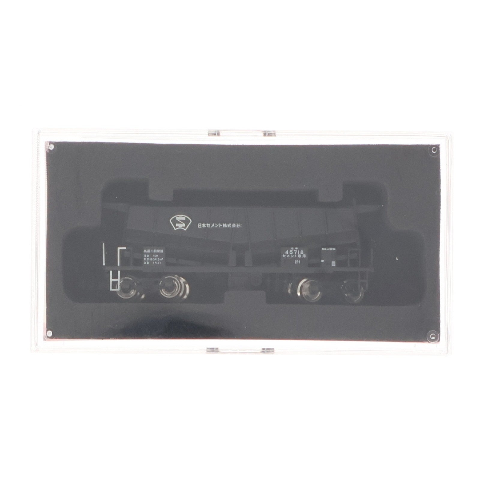 【中古即納】[RWM] ポポンデッタ一部店舗限定 45718 ホキ5700 日本セメント(動力無し) Nゲージ 鉄道模型 ポポンデッタ(20130921)