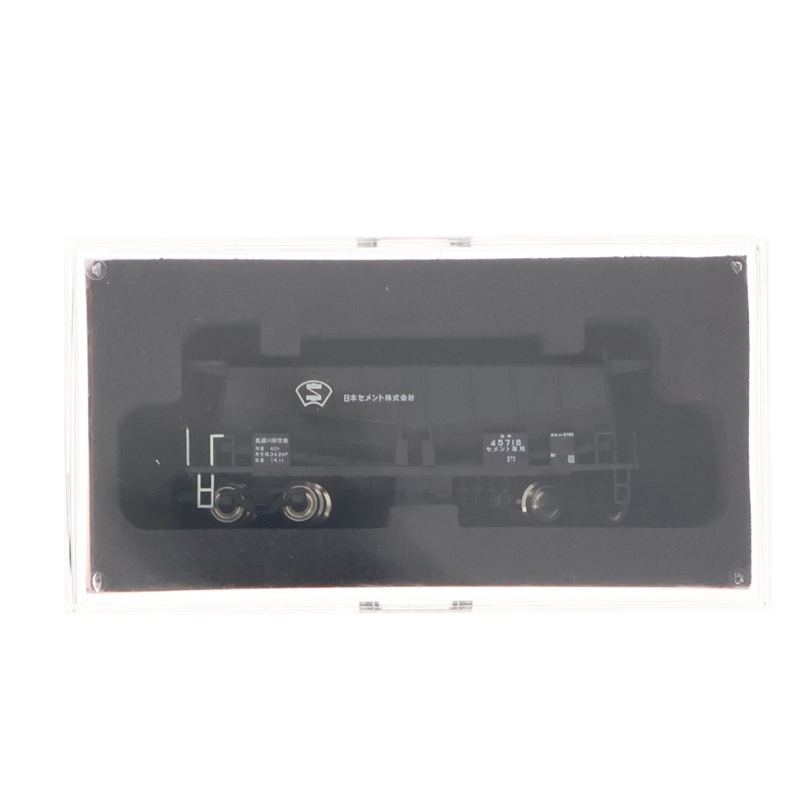 【中古即納】[RWM] ポポンデッタ一部店舗限定 45718 ホキ5700 日本セメント(動力無し) Nゲージ 鉄道模型 ポポンデッタ(20130921)