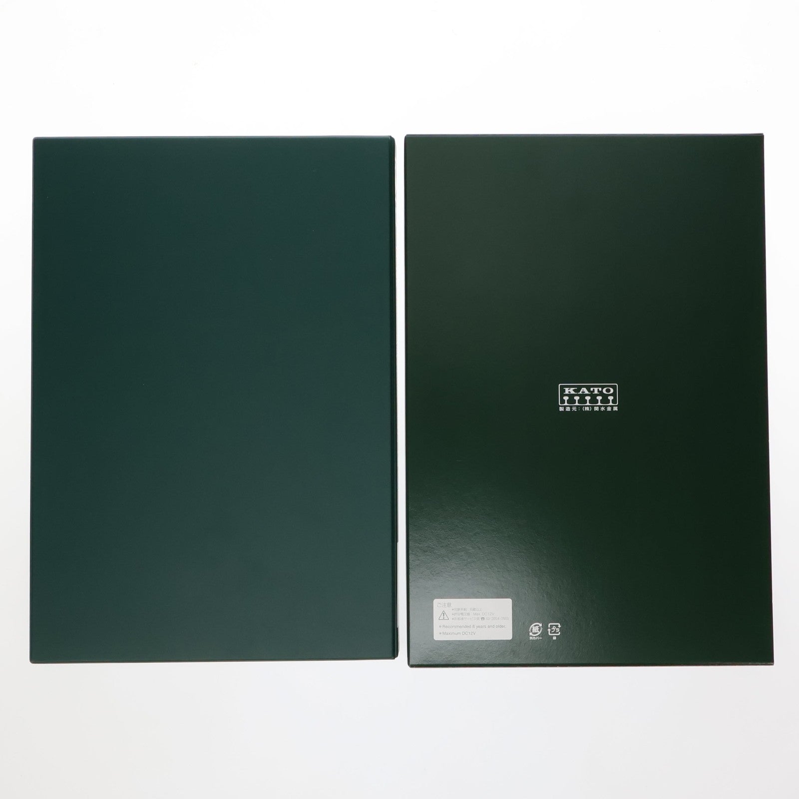 【中古即納】[RWM] 10-150 伊豆急行2100系 リゾート21 新ロゴ編成(Izukyuロゴ入) 7両セット(動力付き) Nゲージ 鉄道模型 KATO(カトー)(20040930)
