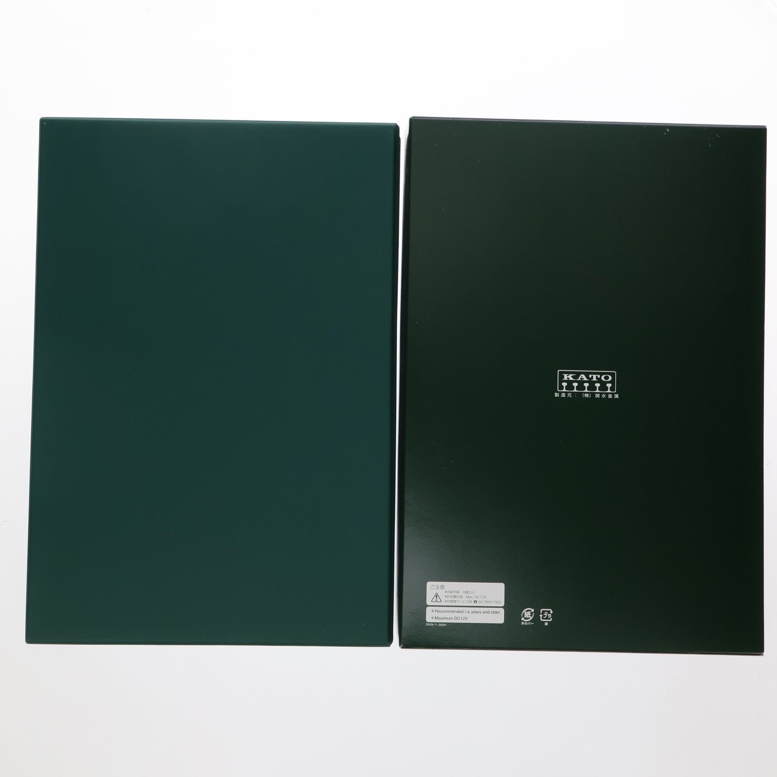 【中古即納】[RWM] 10-2001 E231系1000番台(小山車両センター) 10両セット(動力付き) Nゲージ 鉄道模型 KATO(カトー)(20250410)