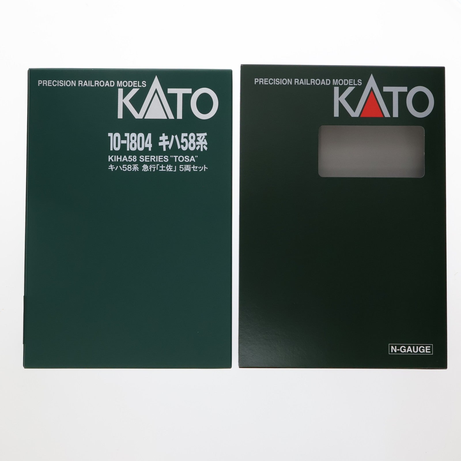 【中古即納】[RWM] 10-1804 キハ58系 急行「土佐」 5両セット(動力付き) Nゲージ 鉄道模型 KATO(カトー)(20230629)