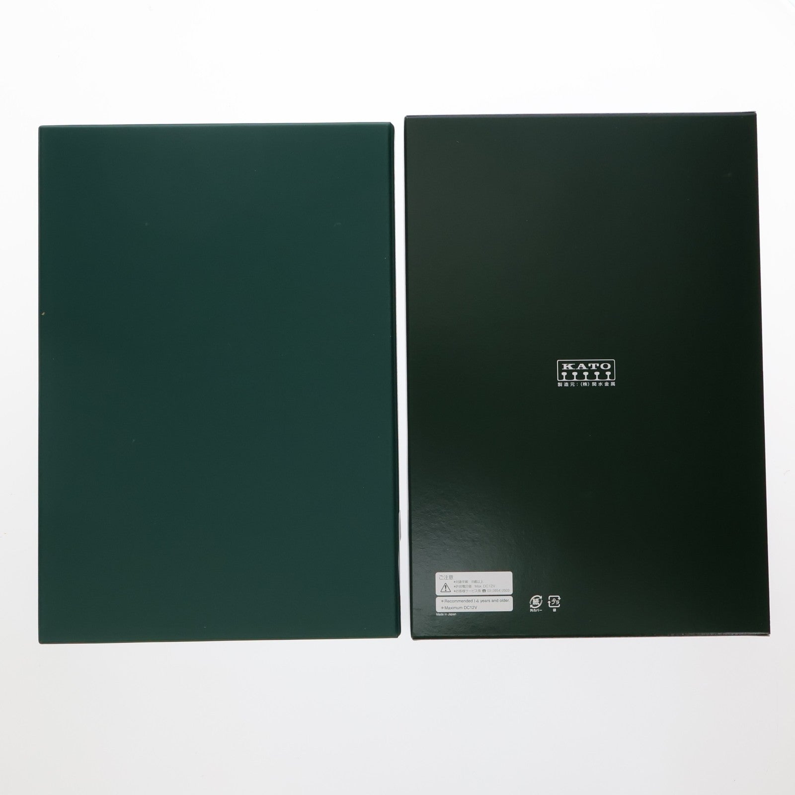 【中古即納】[RWM] 10-1804 キハ58系 急行「土佐」 5両セット(動力付き) Nゲージ 鉄道模型 KATO(カトー)(20230629)