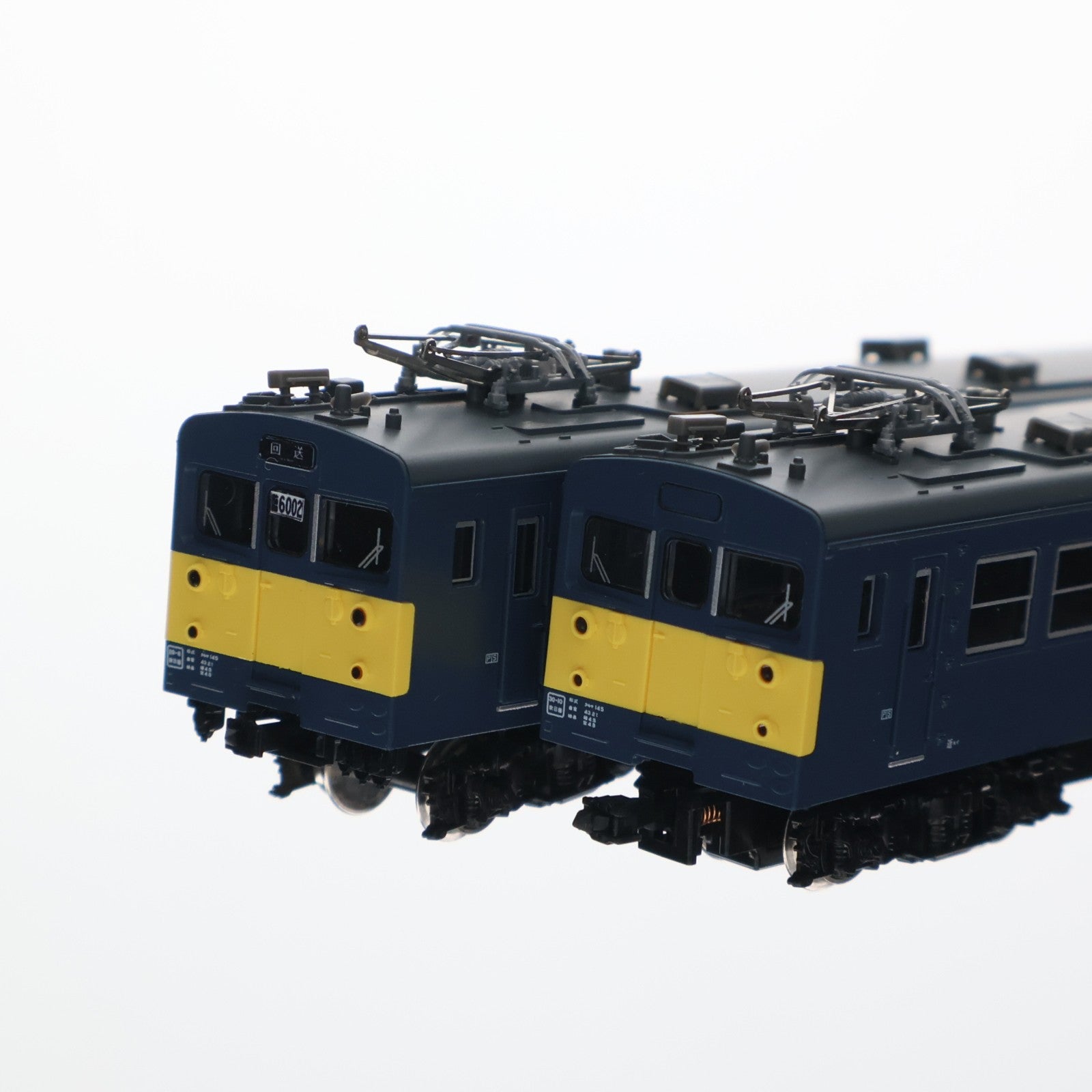 【中古即納】[RWM] 30394 JRクモヤ145形1000番台 2両編成セット(動力付き) Nゲージ 鉄道模型 GREENMAX(グリーンマックス)(20210531)