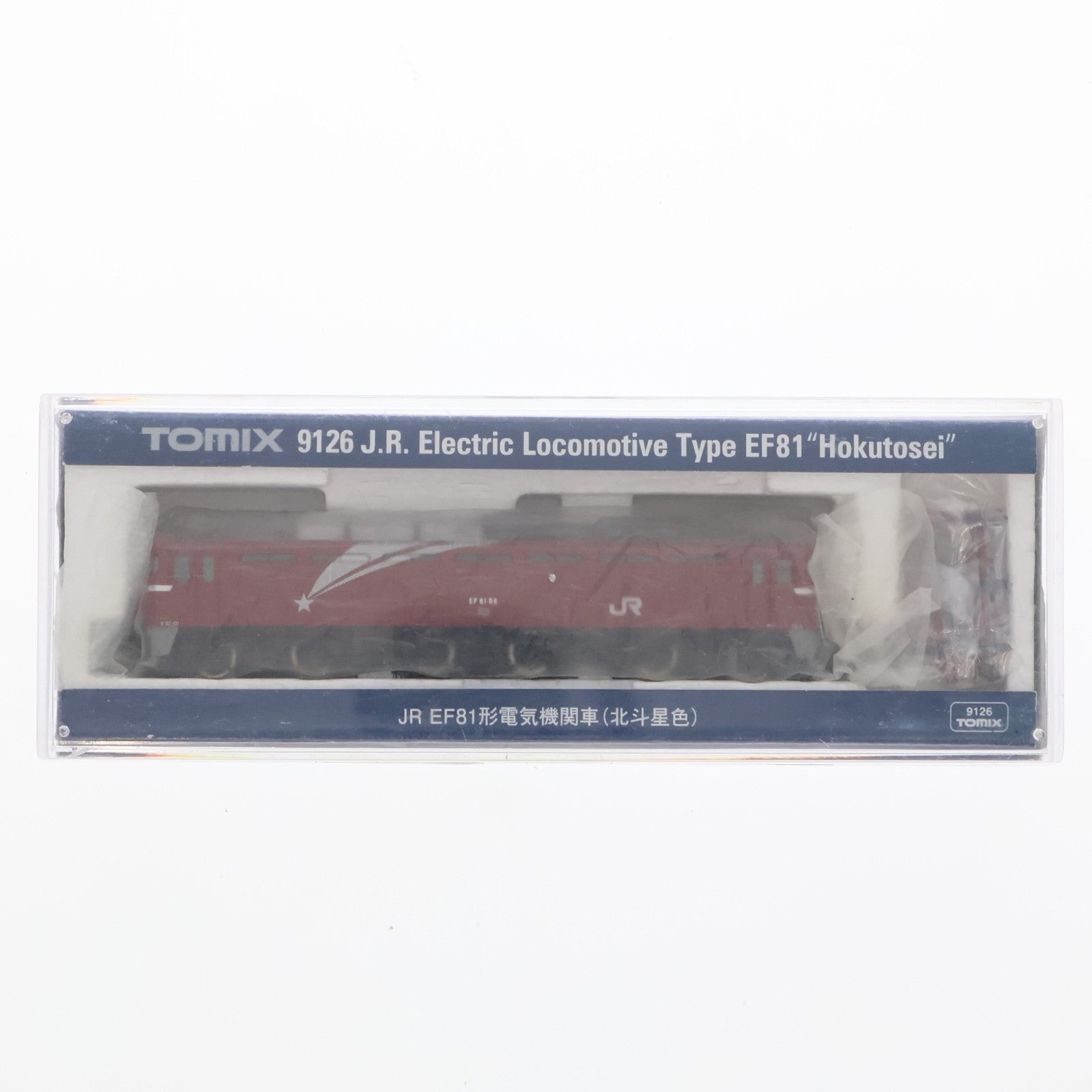【中古即納】[RWM] 9126 JR EF81形電気機関車(北斗星色)(動力付き) Nゲージ 鉄道模型 TOMIX(トミックス)(20190302)