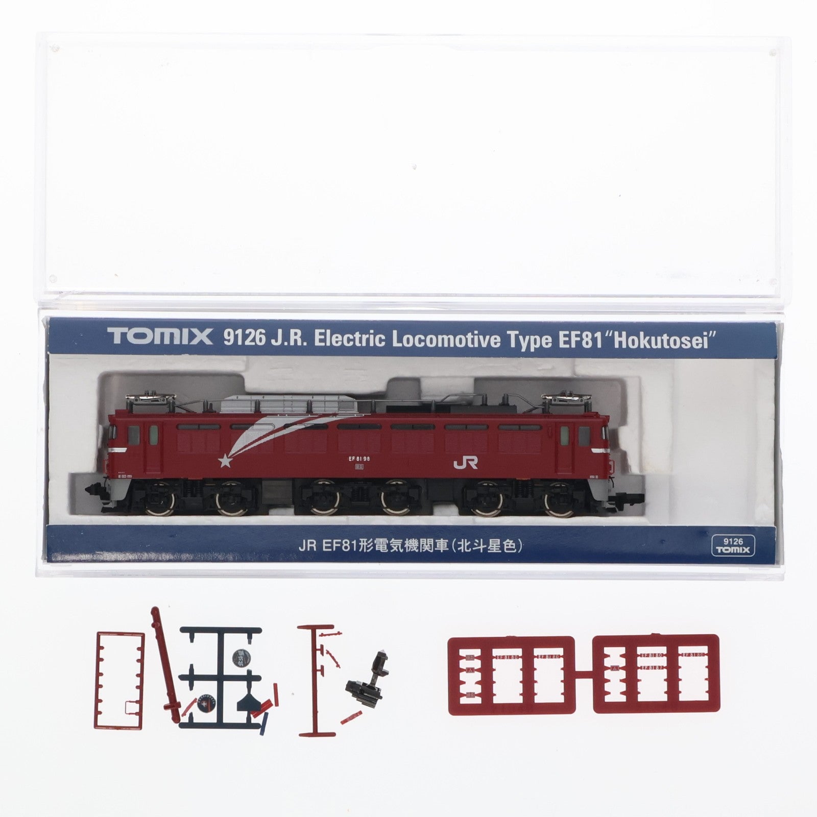 【中古即納】[RWM] 9126 JR EF81形電気機関車(北斗星色)(動力付き) Nゲージ 鉄道模型 TOMIX(トミックス)(20190302)