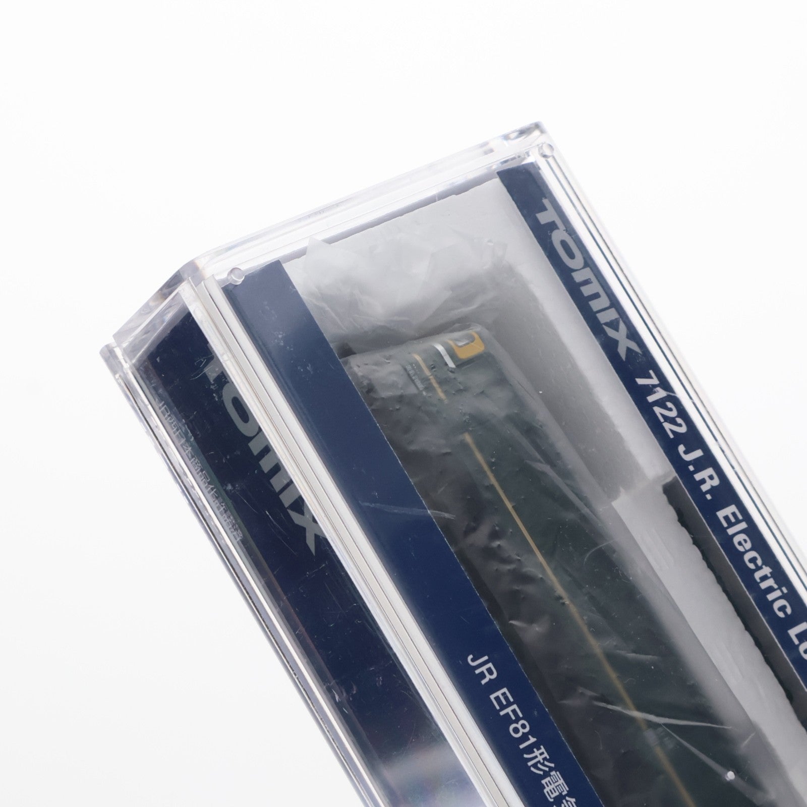 【中古即納】[RWM] (再販) 7122 JR EF81形電気機関車(トワイライト色)(動力付き) Nゲージ 鉄道模型 TOMIX(トミックス)(20191102)