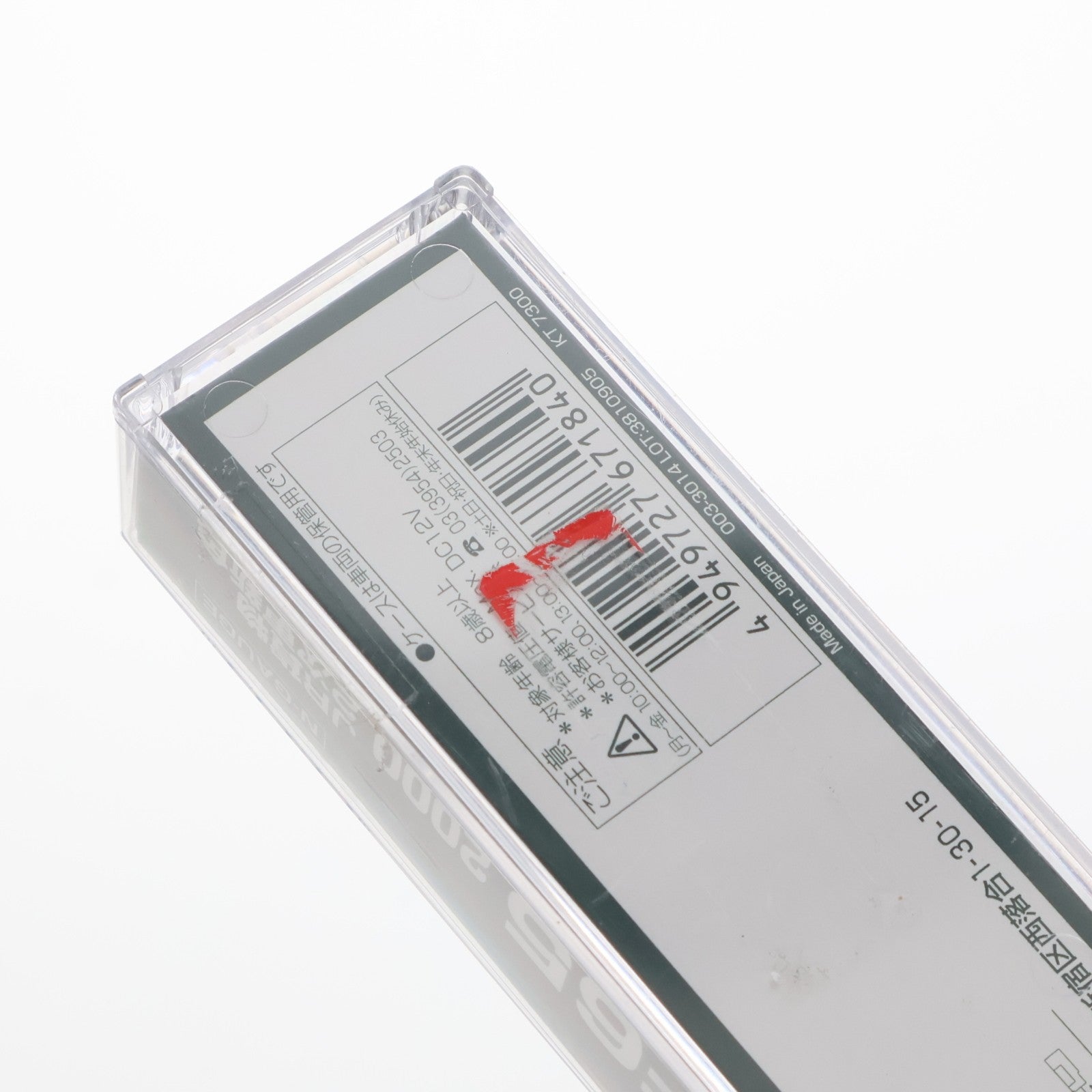 【中古即納】[RWM] 3061-4 EF65 2000 JR貨物2次更新色(動力付き) Nゲージ 鉄道模型 KATO(カトー)(20181027)