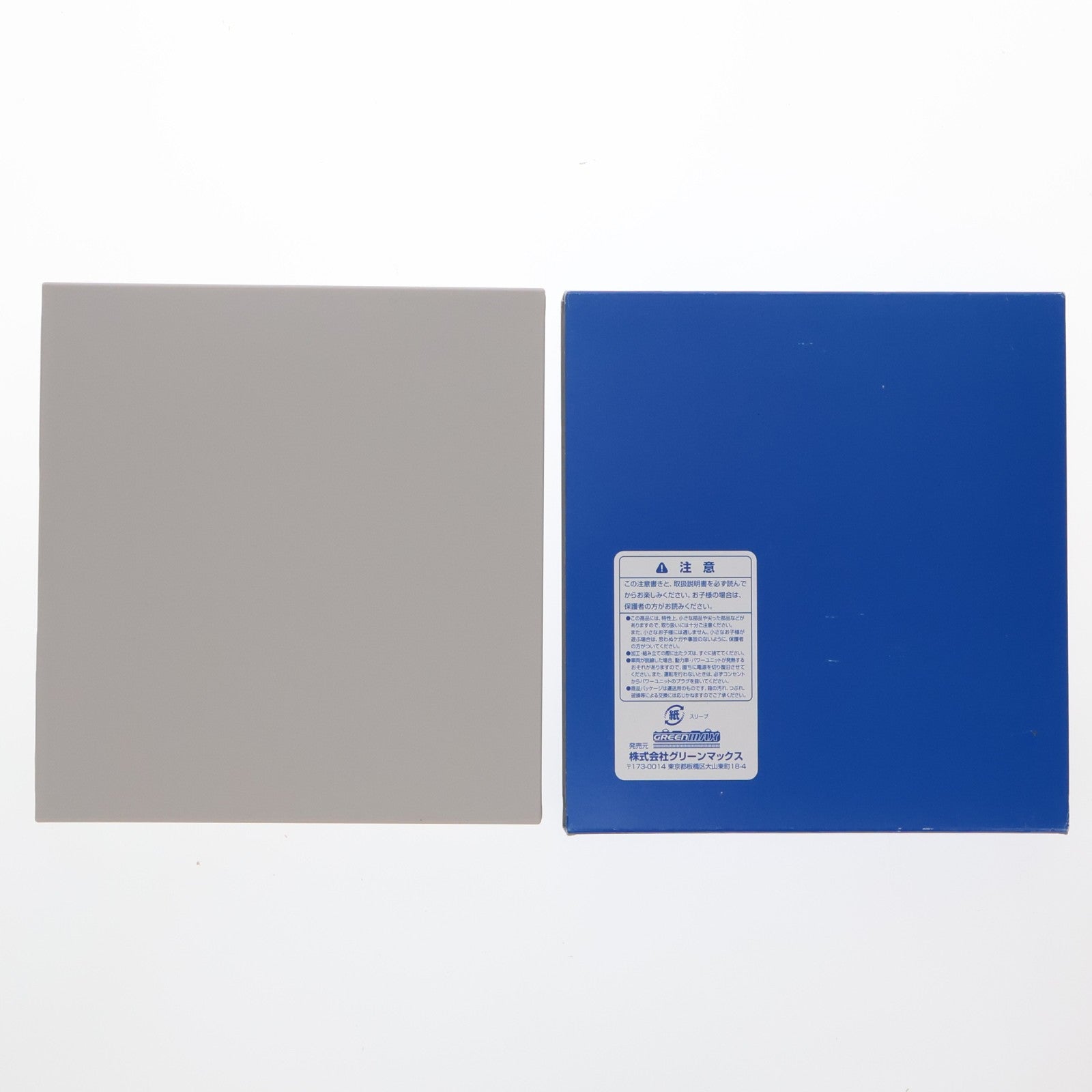【中古即納】[RWM] 32072 近鉄22600系Ace(旧塗装・旧座席番号表示・車番選択式) 基本2両編成セット(動力付き) Nゲージ 鉄道模型 GREENMAX(グリーンマックス)(20251121)