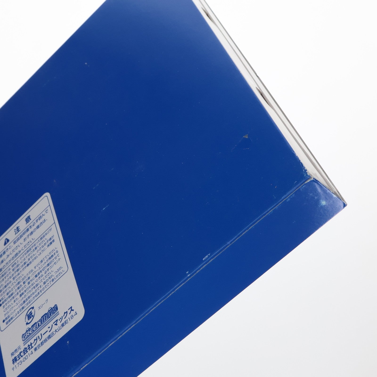 【中古即納】[RWM] 32072 近鉄22600系Ace(旧塗装・旧座席番号表示・車番選択式) 基本2両編成セット(動力付き) Nゲージ 鉄道模型 GREENMAX(グリーンマックス)(20251121)