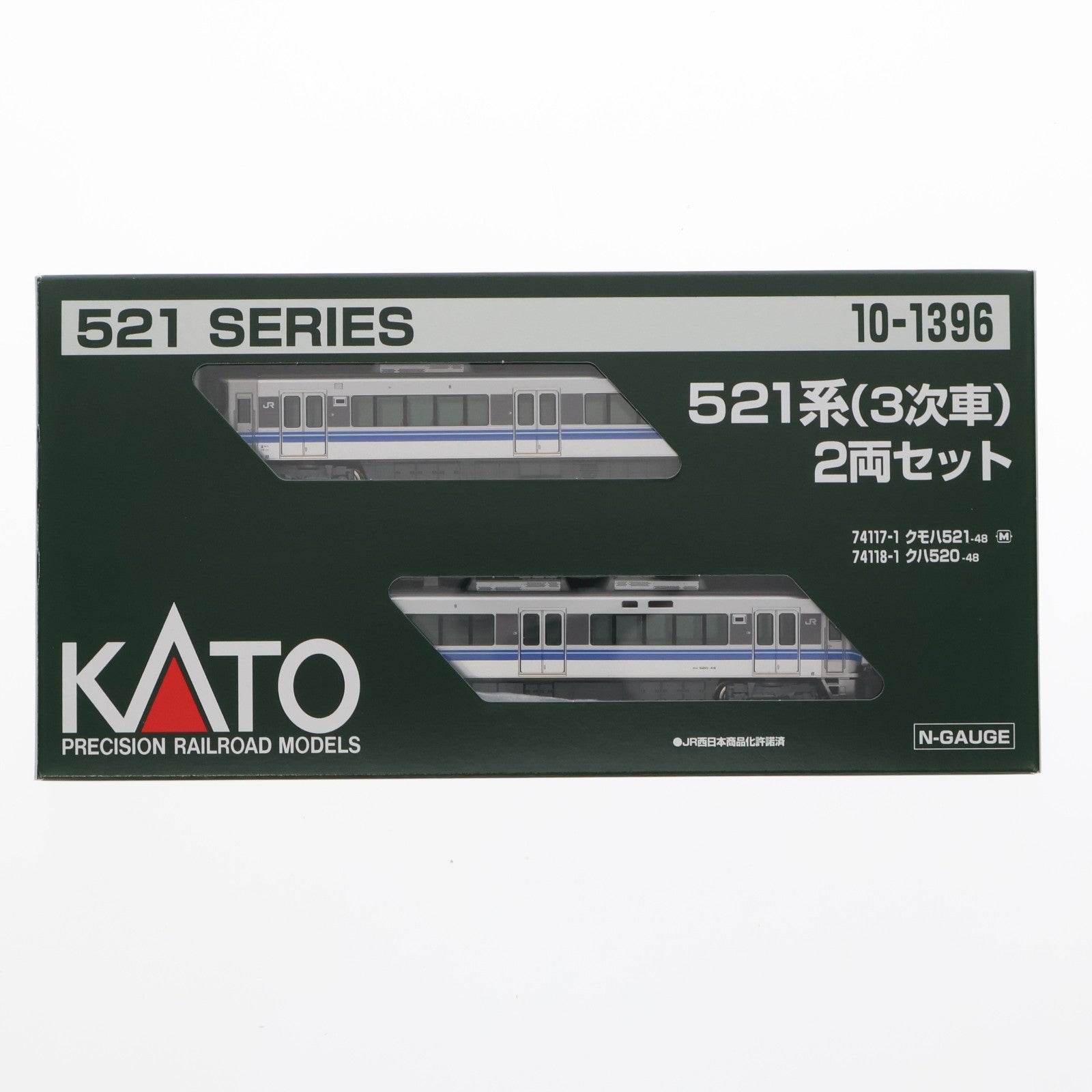 【中古即納】[RWM] 10-1396 521系(3次車) 2両セット(動力付き) Nゲージ 鉄道模型 KATO(カトー)(20211028)