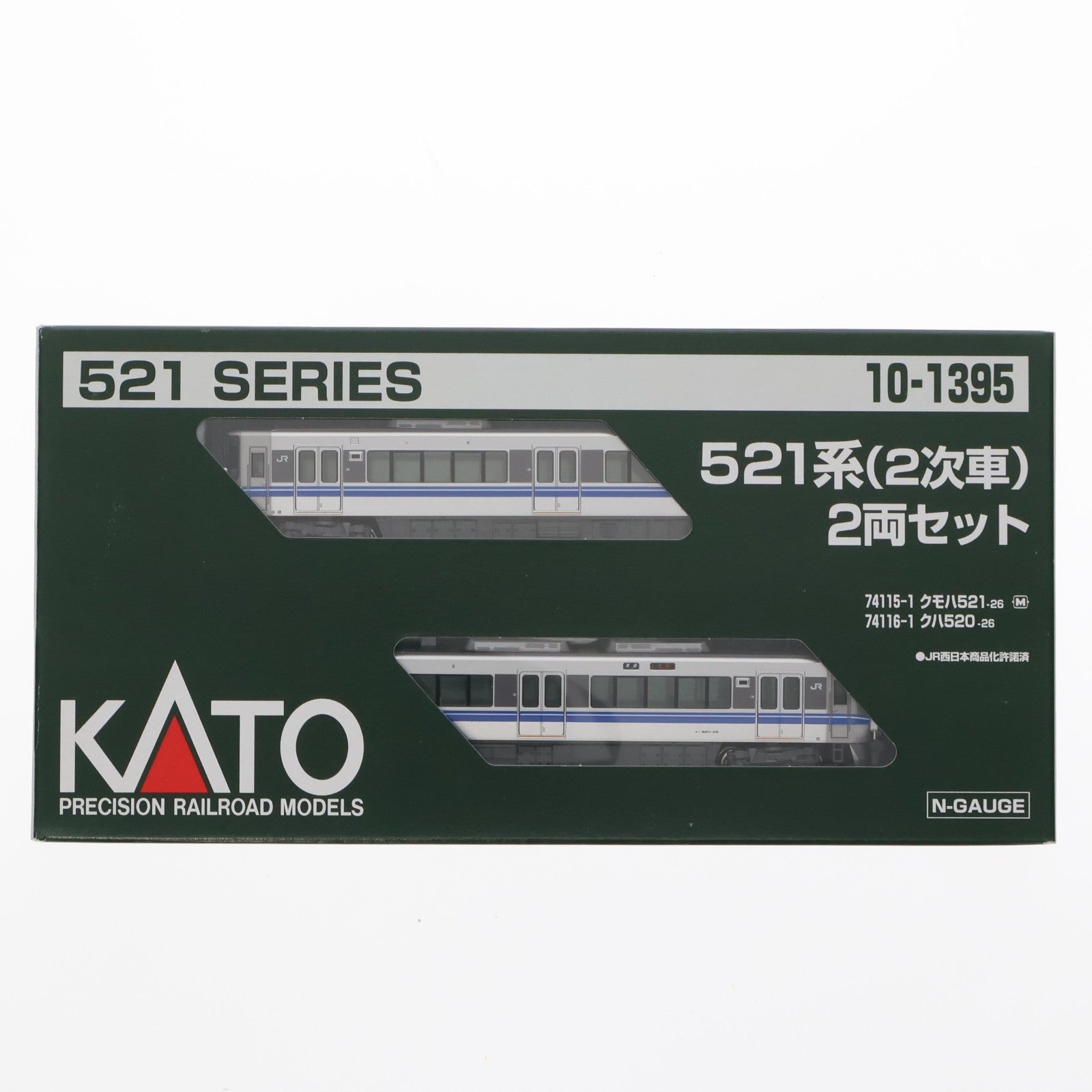 【中古即納】[RWM] 10-1395 521系(2次車) 2両セット(動力付き) Nゲージ 鉄道模型 KATO(カトー)(20180629)