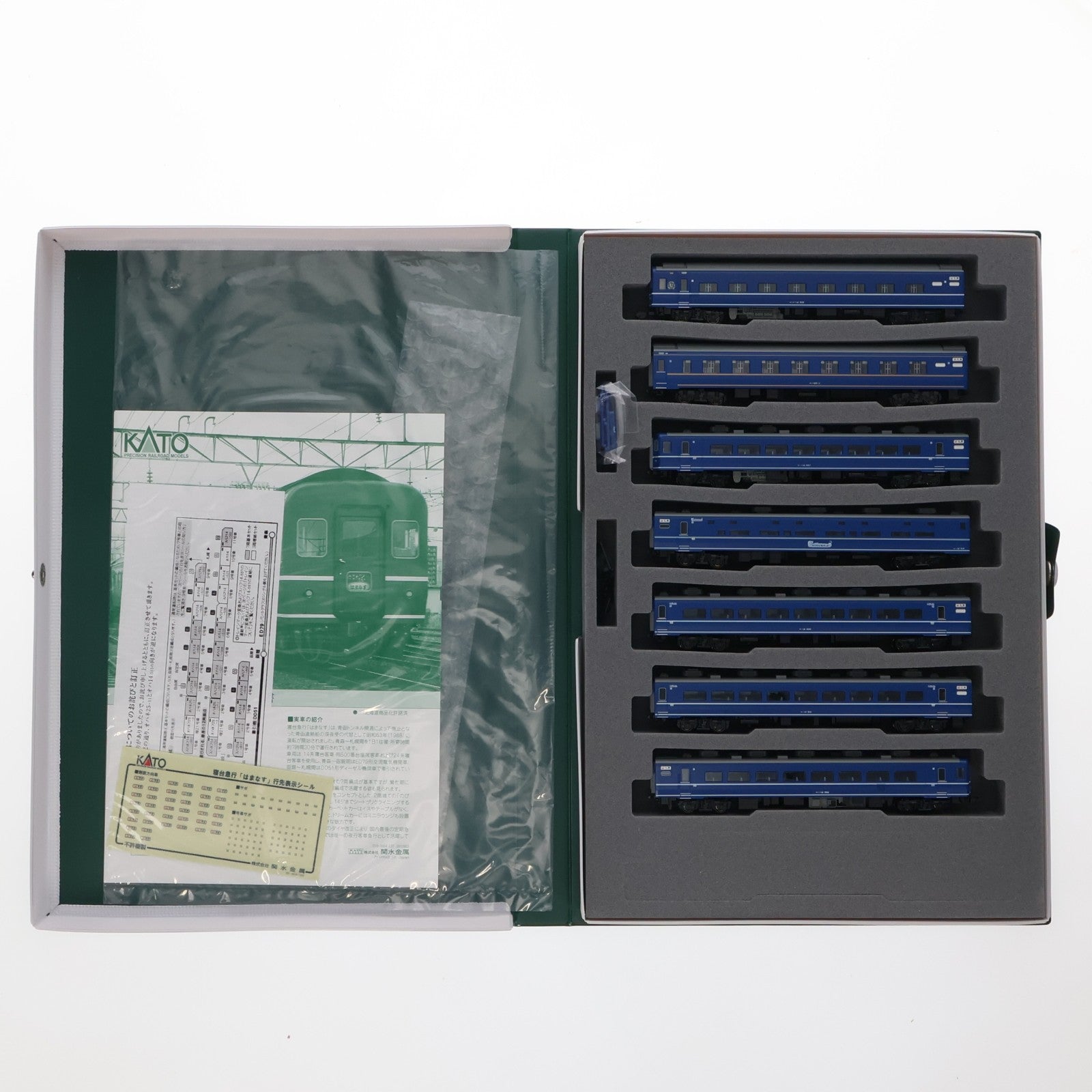 【中古即納】[RWM] 10-1138 寝台急行「はまなす」 7両基本セット(動力無し) Nゲージ 鉄道模型 KATO(カトー)(20130930)