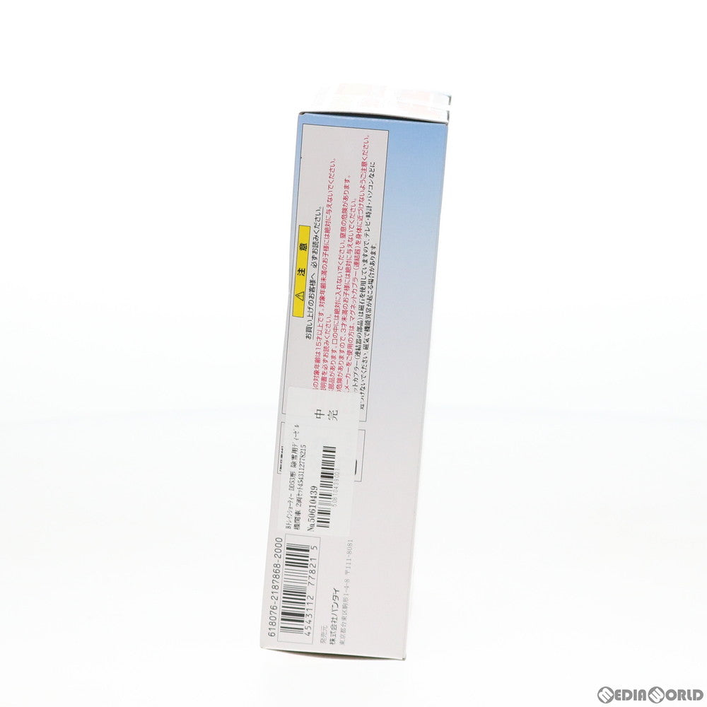 【中古即納】[RWM] Bトレインショーティー DD53形 除雪用ディーゼル機関車 2両セット 組み立てキット Nゲージ 鉄道模型 バンダイ(20121123)
