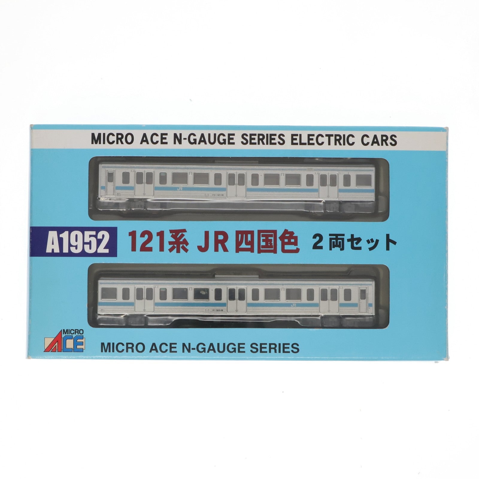 【中古即納】[RWM] A1952 121系 JR四国色 2両セット(動力付き) Nゲージ 鉄道模型 MICRO ACE(マイクロエース)(20061031)