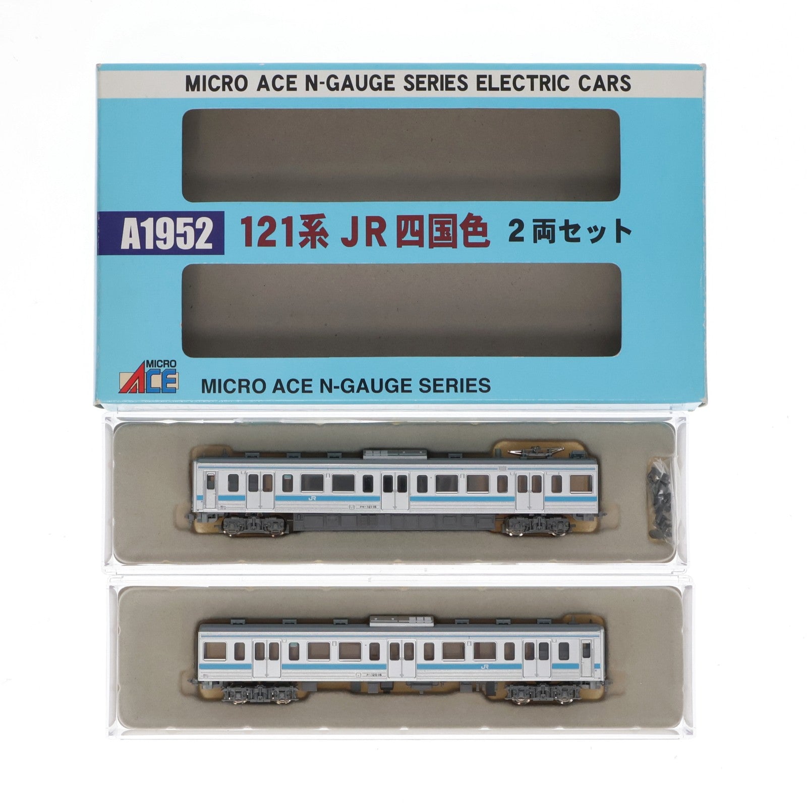【中古即納】[RWM] A1952 121系 JR四国色 2両セット(動力付き) Nゲージ 鉄道模型 MICRO ACE(マイクロエース)(20061031)