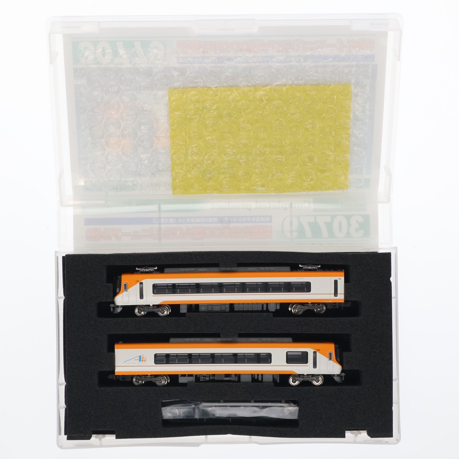 【中古即納】[RWM] 30779 近鉄22000系ACE(リニューアル車) 増結2両編成セット(動力無し) Nゲージ 鉄道模型 GREENMAX(グリーンマックス)(20190123)