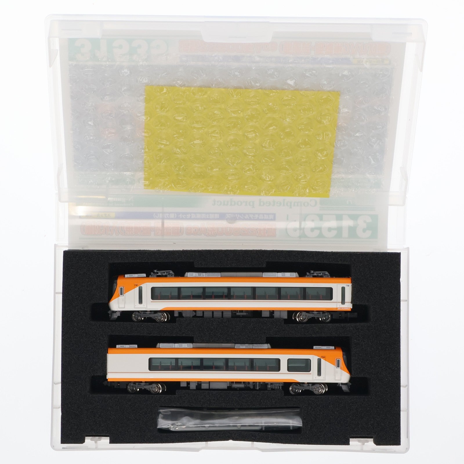 【中古即納】[RWM] 31535 近鉄22600系Ace(新塗装・阪神乗り入れ対応) 増結2両編成セット(動力無し) Nゲージ 鉄道模型 GREENMAX(グリーンマックス)(20220122)